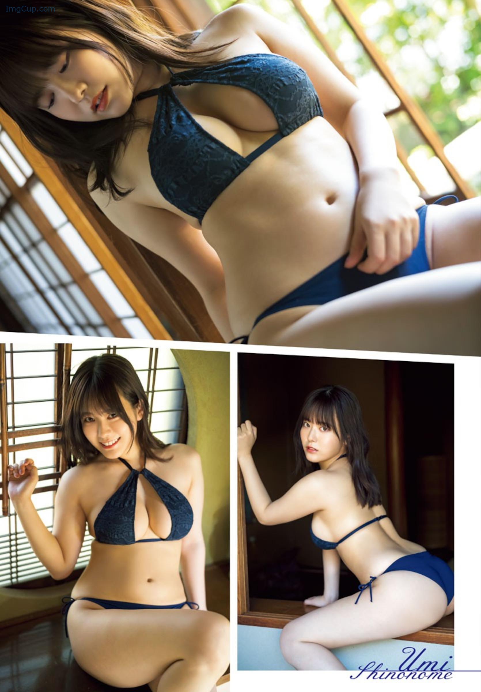 1722107187_269_Umi-Shinonome-東雲うみ-Shonen-Champion-2024-No34-少年チャンピオン-2024年34号.jpg 1722107187 269 Umi Shinonome 東雲うみ Shonen Champion 2024 No34 少年チャンピオン 2024年34号