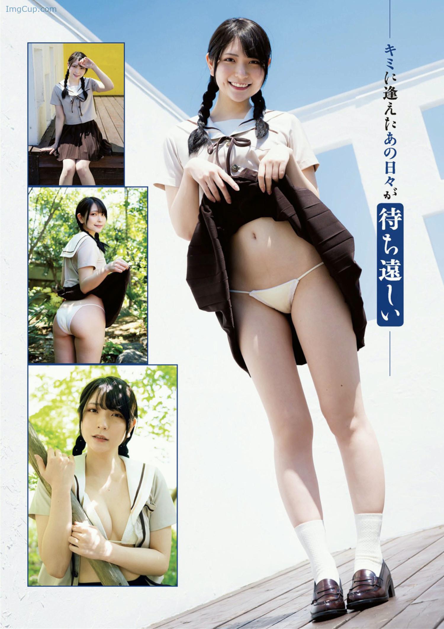 1722172181_929_Marina-Amatsu-あまつまりな-アサ芸Secretスペシャル-姉セーラー-合冊版②.jpg 1722172181 929 Marina Amatsu あまつまりな アサ芸Secretスペシャル 姉セーラー 合冊版②
