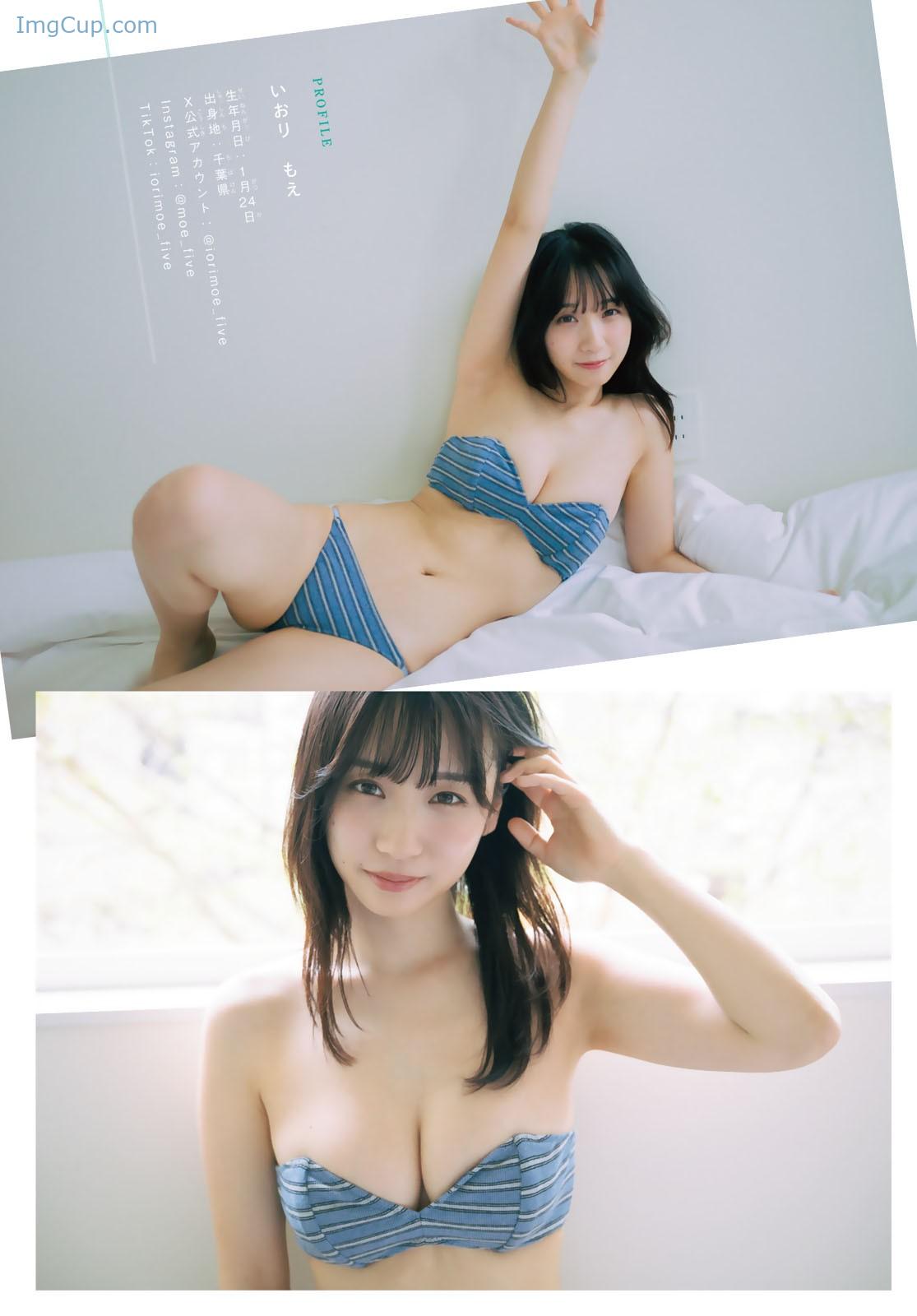1722302154_36_Moe-Iori-伊織もえ-Shonen-Magazine-2024-No34-週刊少年マガジン-2024年34号.jpg 1722302154 36 Moe Iori 伊織もえ Shonen Magazine 2024 No34 週刊少年マガジン 2024年34号