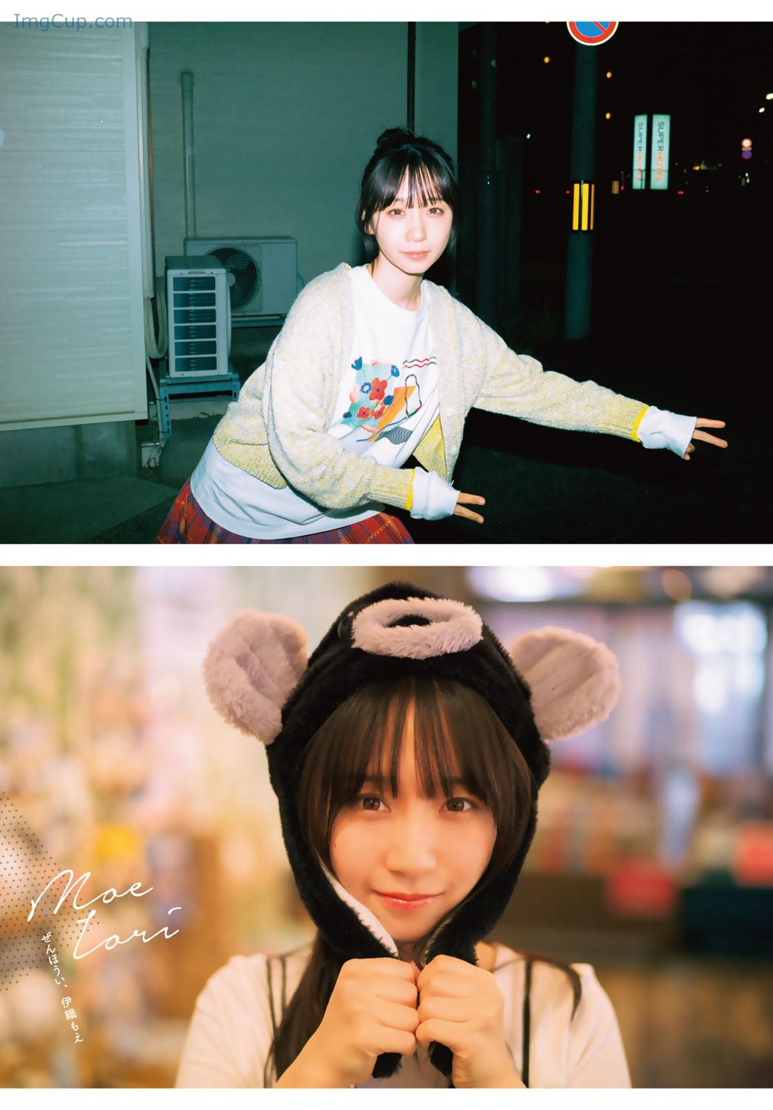 1722302155_762_Moe-Iori-伊織もえ-Shonen-Magazine-2024-No34-週刊少年マガジン-2024年34号.jpg 1722302155 762 Moe Iori 伊織もえ Shonen Magazine 2024 No34 週刊少年マガジン 2024年34号