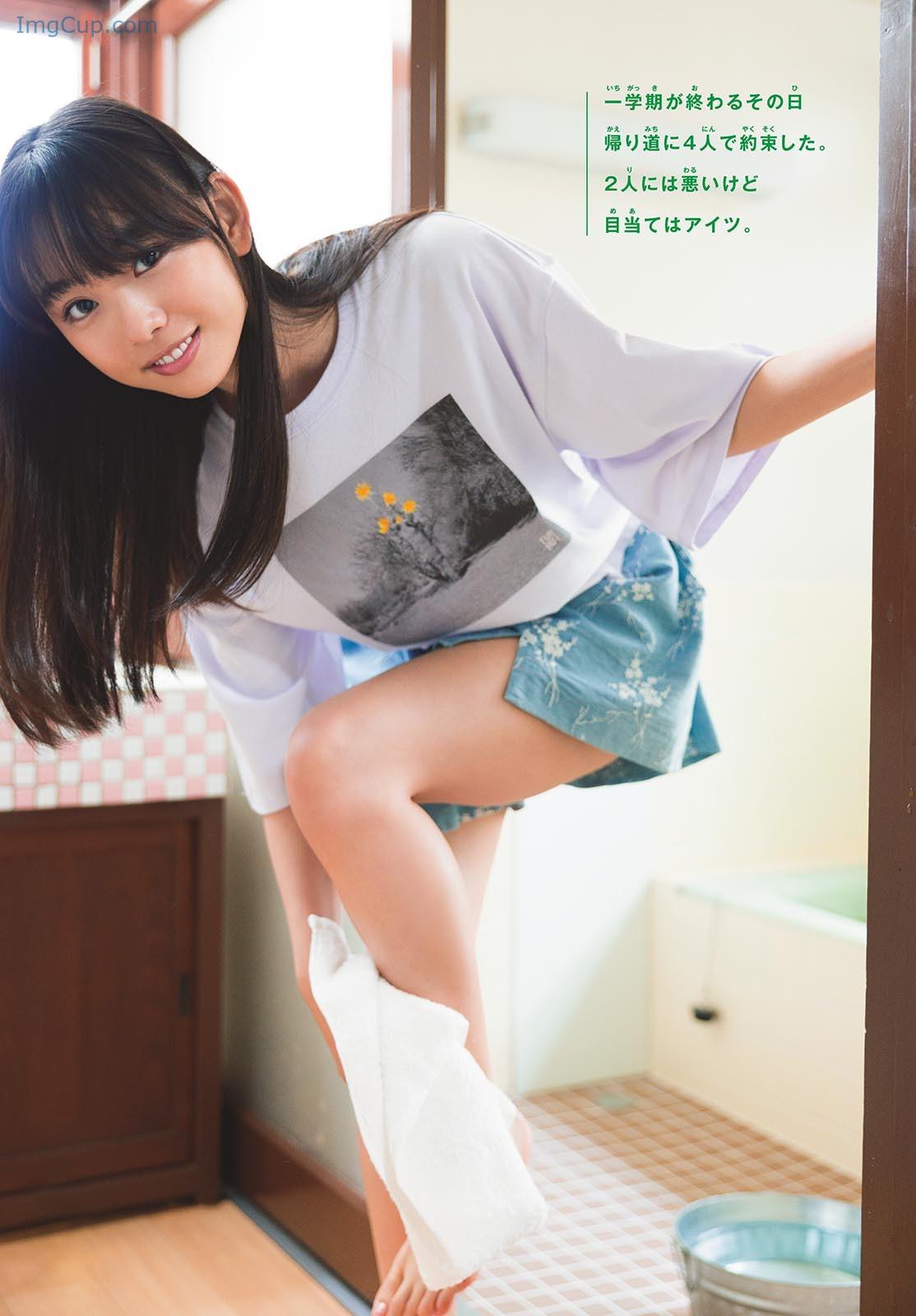 1722323837_927_Reiyo-Matsumoto-松本麗世-Shonen-Sunday-2024-No34-週刊少年サンデー-2024年34号.jpg 1722323837 927 Reiyo Matsumoto 松本麗世 Shonen Sunday 2024 No34 週刊少年サンデー 2024年34号