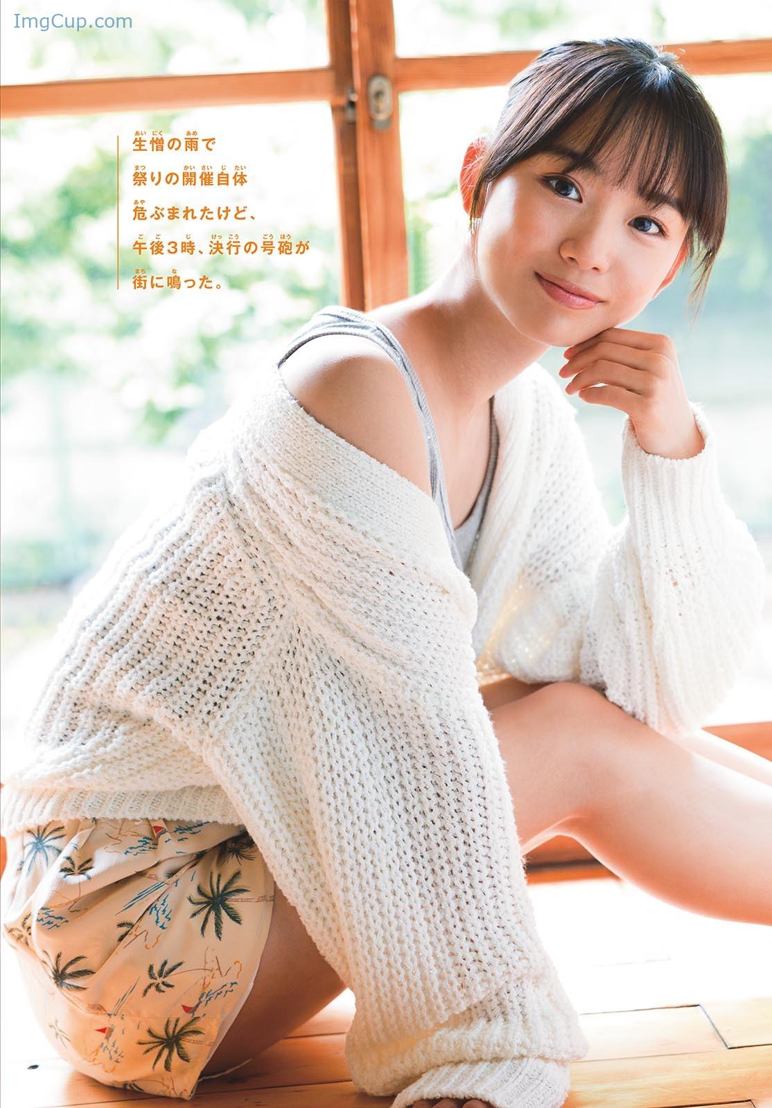 1722323838_216_Reiyo-Matsumoto-松本麗世-Shonen-Sunday-2024-No34-週刊少年サンデー-2024年34号.jpg 1722323838 216 Reiyo Matsumoto 松本麗世 Shonen Sunday 2024 No34 週刊少年サンデー 2024年34号