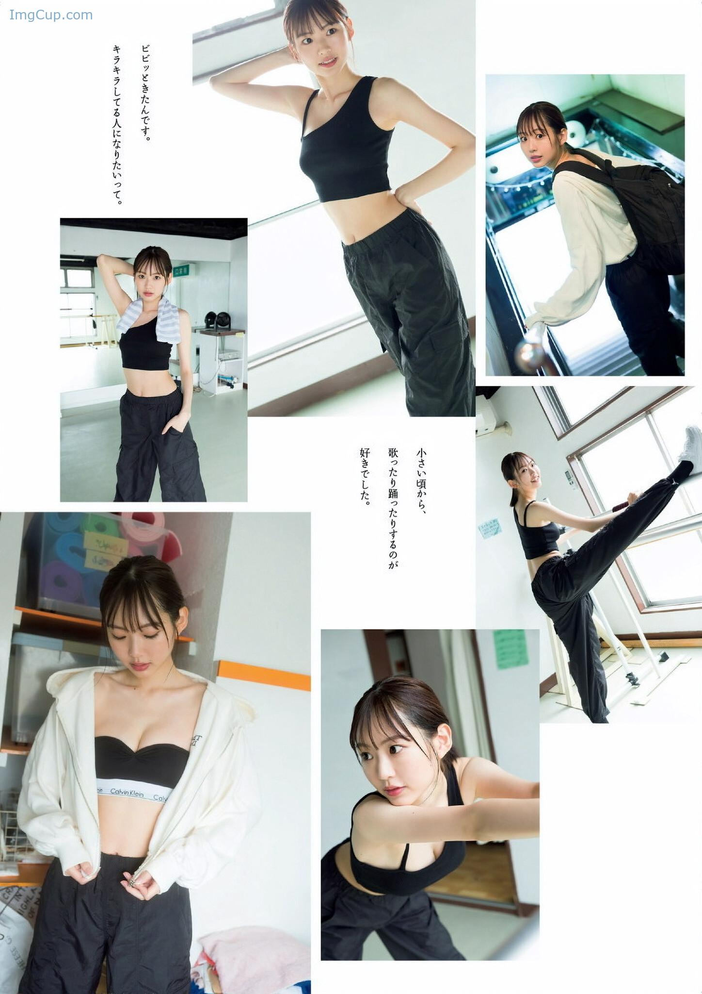 1722345502_225_Saya-Yabuse-八伏紗世-グラビアザテレビジョン-Vol67.jpg 1722345502 225 Saya Yabuse 八伏紗世 グラビアザテレビジョン Vol67