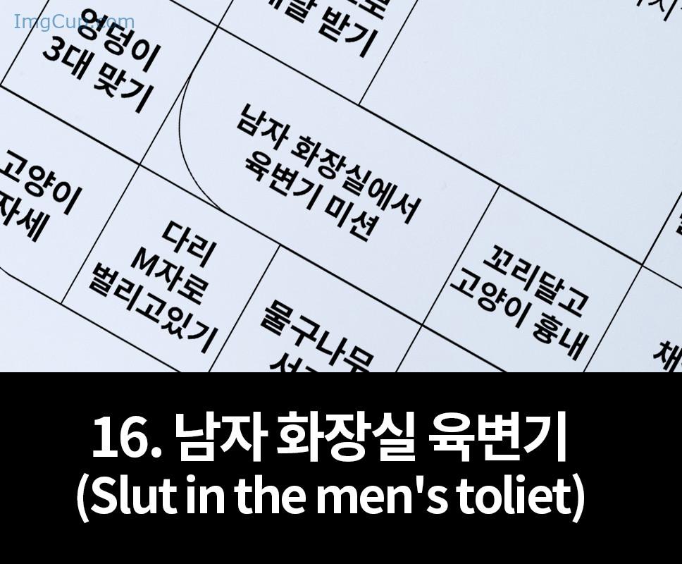 Daa-다아-UHHUNG-Magazine-The-Penalty-Set04.jpg Daa 다아 UHHUNG Magazine The Penalty Set04