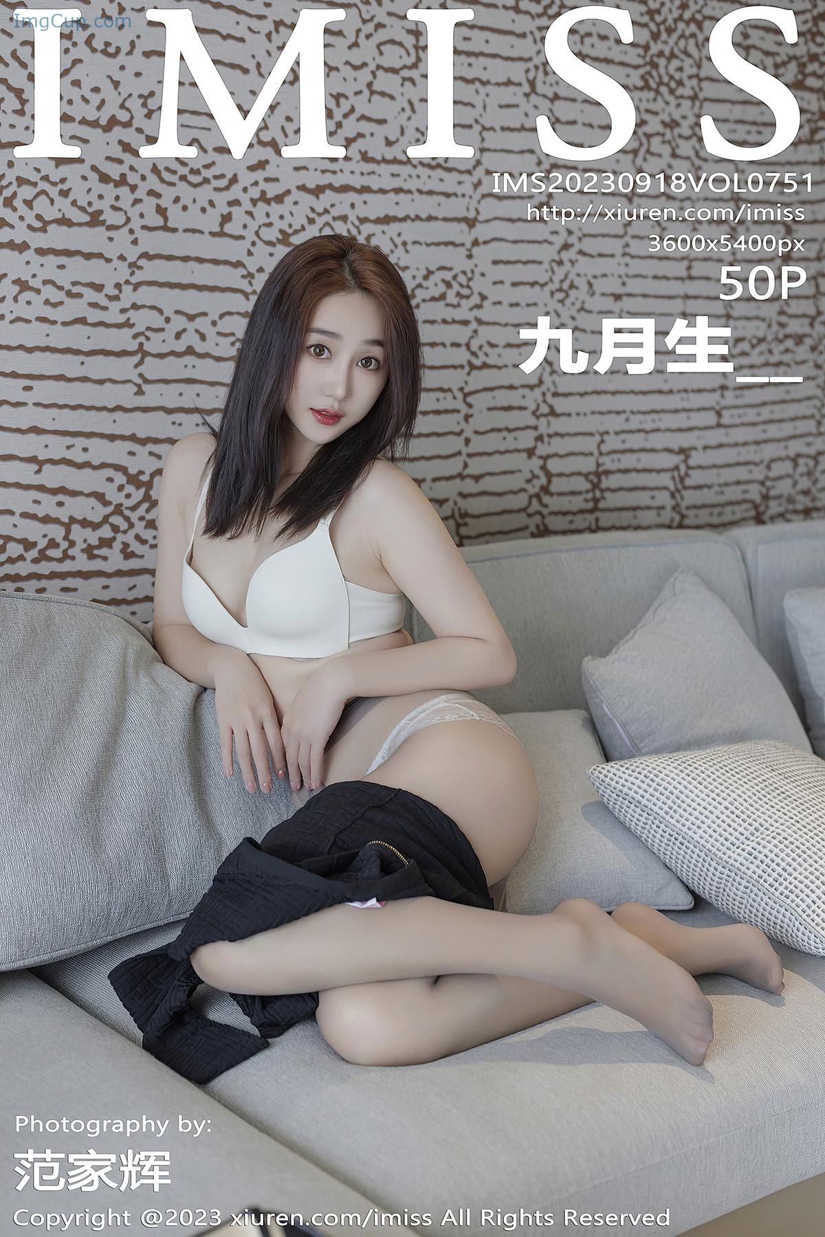 IMiss爱蜜社-Vol751-九月生.jpg IMiss爱蜜社 Vol751 九月生