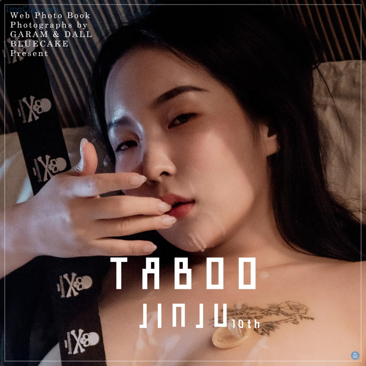 Jinju-징쥬-BLUECAKE-Taboo-Set01.jpg Jinju 징쥬 BLUECAKE Taboo Set01