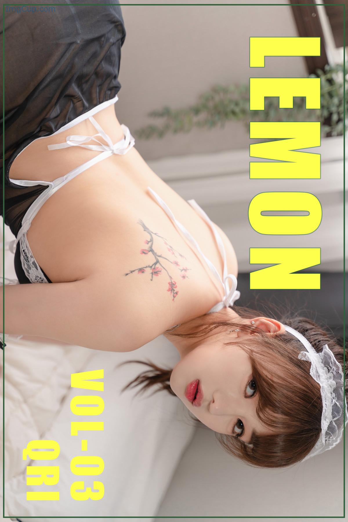 QRI-큐리-KIMLEMON-QRI-Photobook-Vol03.jpg QRI 큐리 KIMLEMON QRI Photobook Vol03