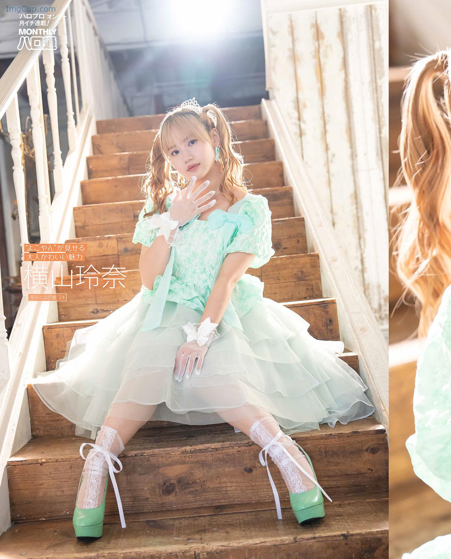 Reina-Yokoyama-横山玲奈-Weekly-Famitsu-20240718-週刊ファミ通-2024年7月18日号.jpeg Reina Yokoyama 横山玲奈 Weekly Famitsu 20240718 週刊ファミ通 2024年7月18日号