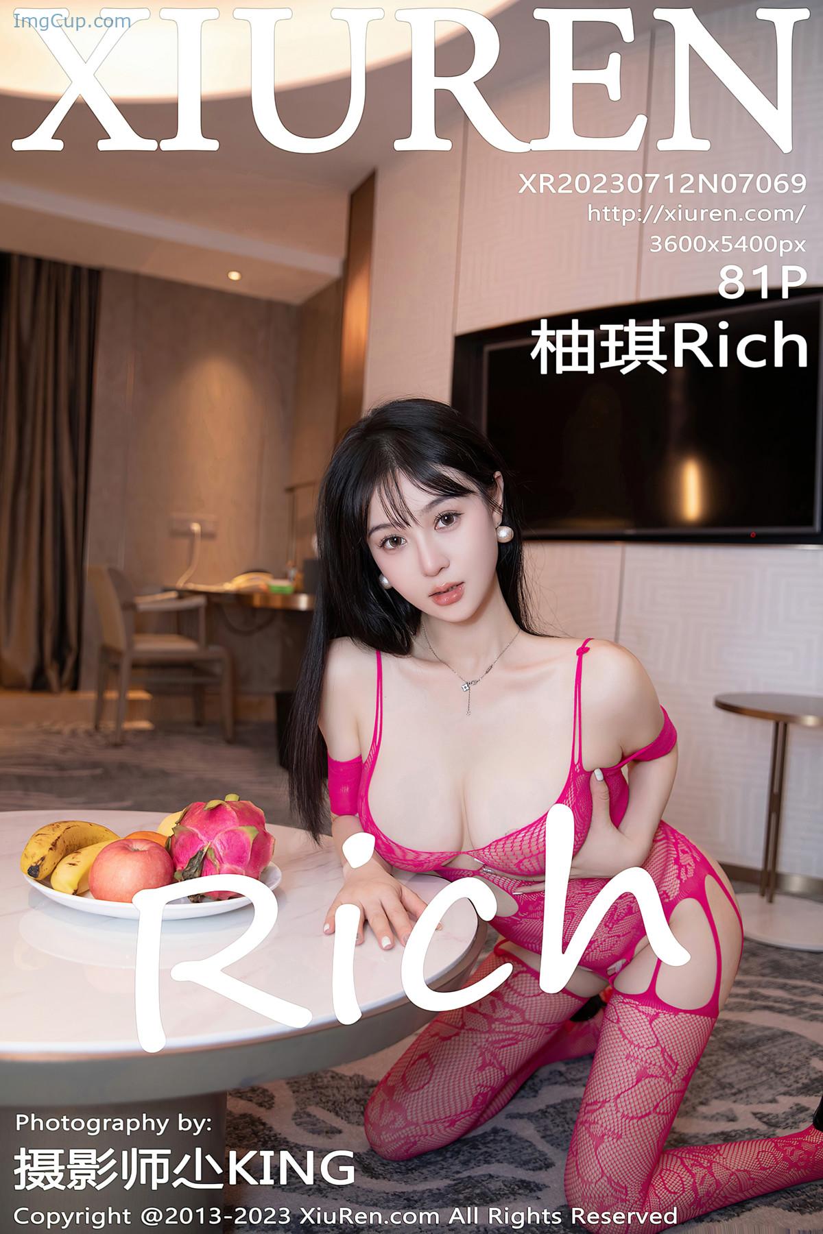 XiuRen秀人网-NO7069-柚琪Rich.jpg XiuRen秀人网 NO7069 柚琪Rich