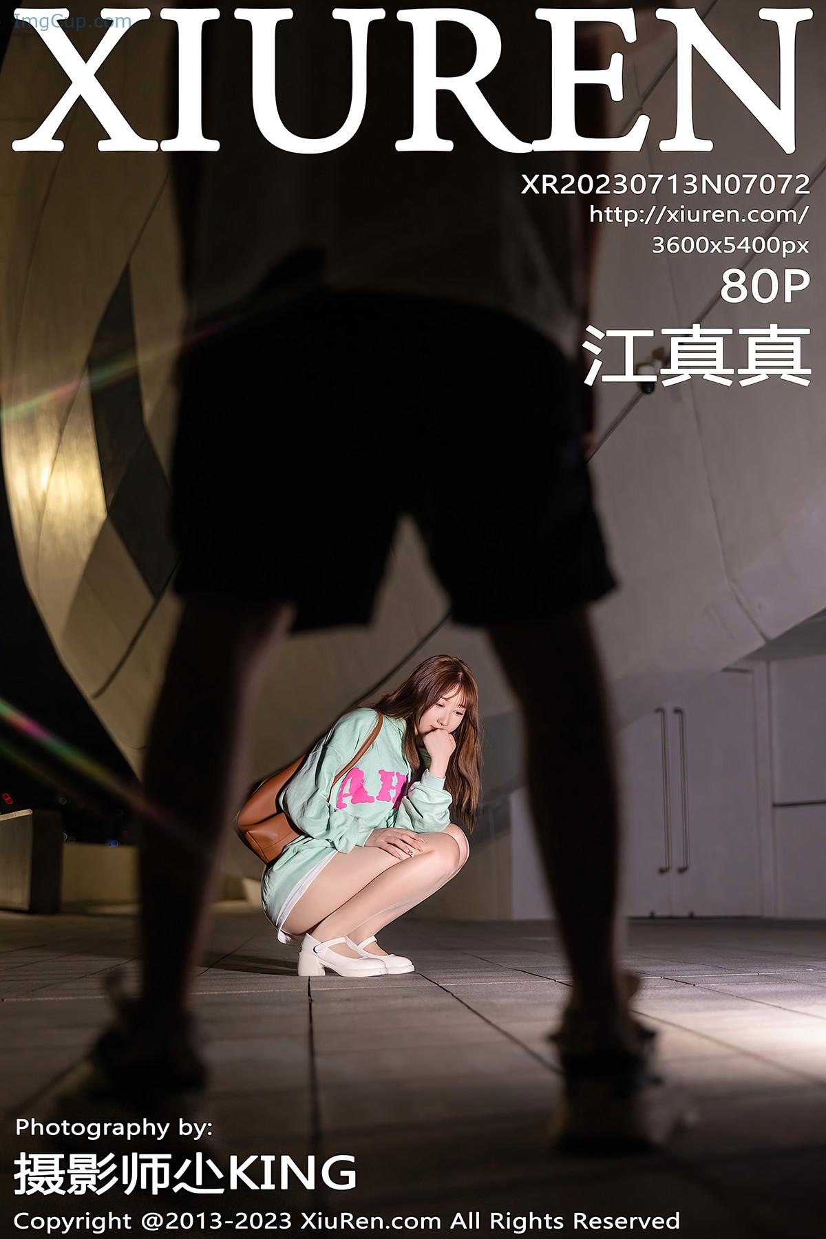 XiuRen秀人网-NO7072-江真真JiangZhenzhen.jpg XiuRen秀人网 NO7072 江真真JiangZhenzhen