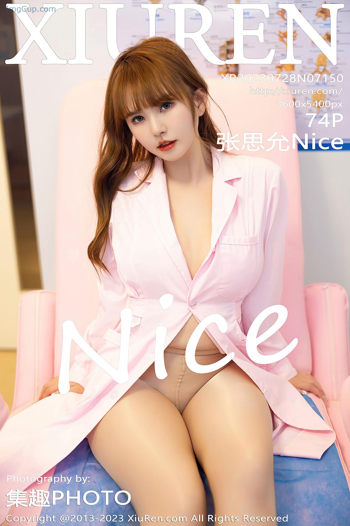 XiuRen秀人网-NO7150-张思允Nice.jpg XiuRen秀人网 NO7150 张思允Nice