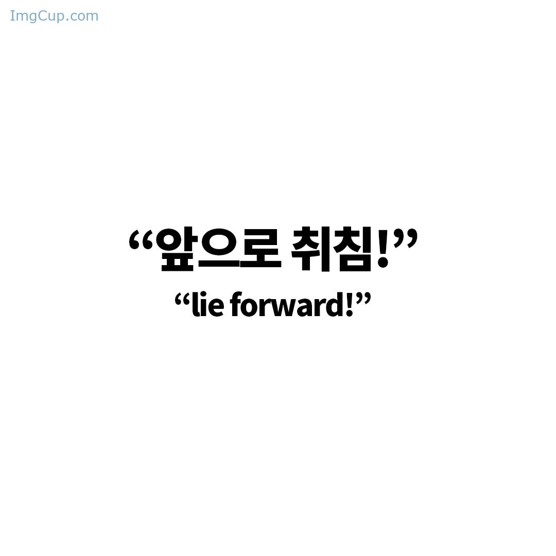 Yoonvely-윤블리-UHHUNG-Magazine-Vol04-Milltary-Set04.jpg Yoonvely 윤블리 UHHUNG Magazine Vol04 Milltary Set04