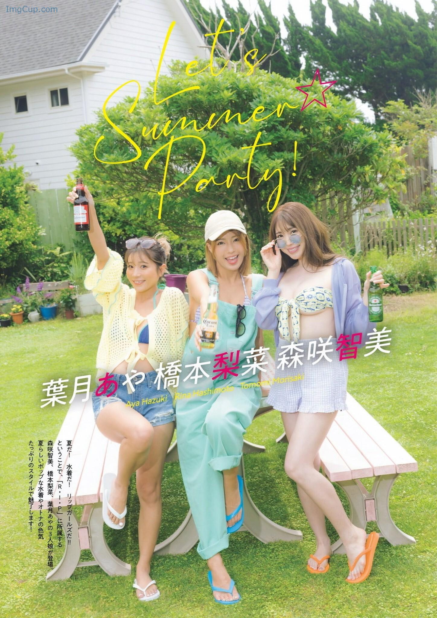 1722518696_505_橋本梨菜・森咲智美・葉月あや-グラビアザテレビジョン-Vol67.jpg 1722518696 505 橋本梨菜・森咲智美・葉月あや グラビアザテレビジョン Vol67