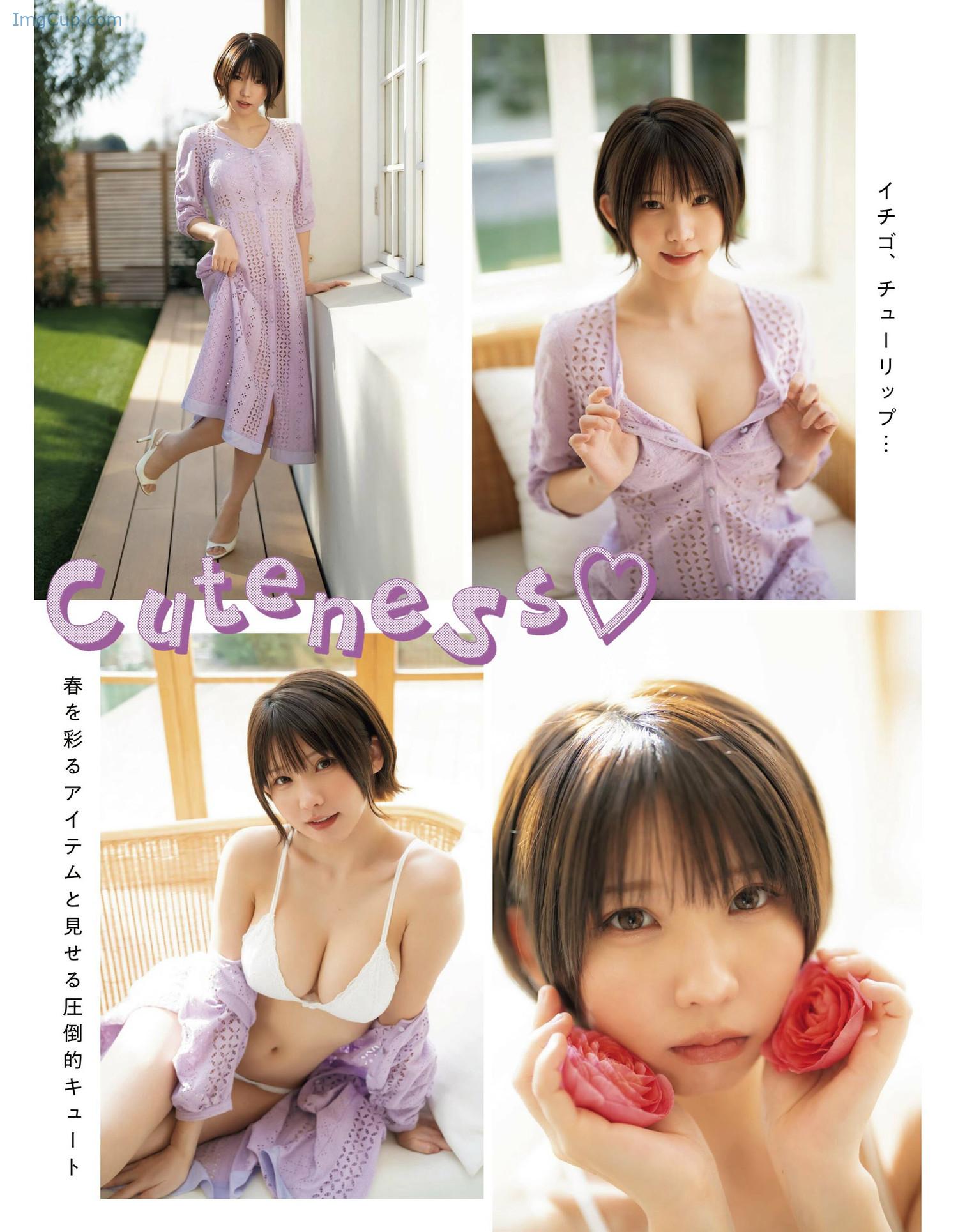 1722648746_278_Enako-えなこ-Ex-Taishu-202403-EX大衆-2024年3月号.jpg 1722648746 278 Enako えなこ Ex Taishu 202403 EX大衆 2024年3月号