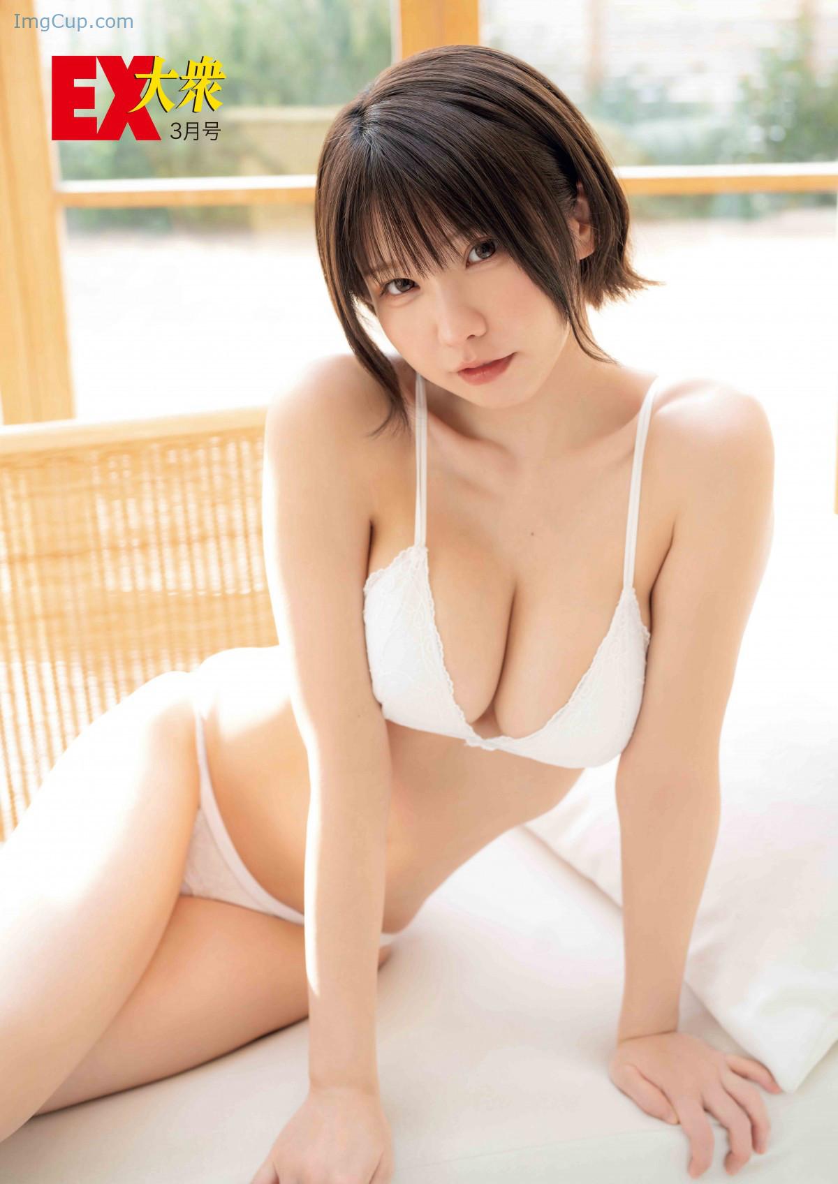 1722648762_329_Enako-えなこ-Ex-Taishu-202403-EX大衆-2024年3月号.jpg 1722648762 329 Enako えなこ Ex Taishu 202403 EX大衆 2024年3月号