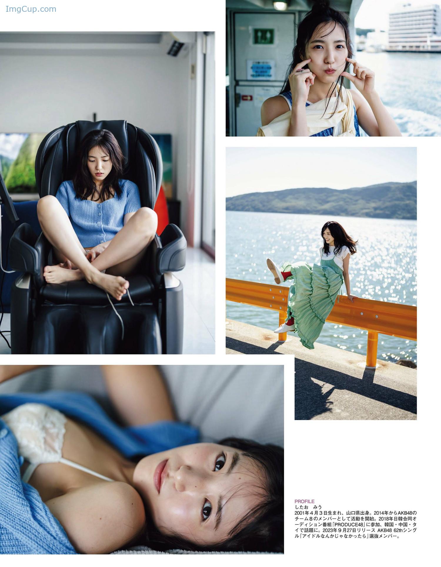 1722670504_860_Miu-Shitao-下尾みう-Ex-Taishu-202403-EX大衆-2024年3月号.jpg 1722670504 860 Miu Shitao 下尾みう Ex Taishu 202403 EX大衆 2024年3月号