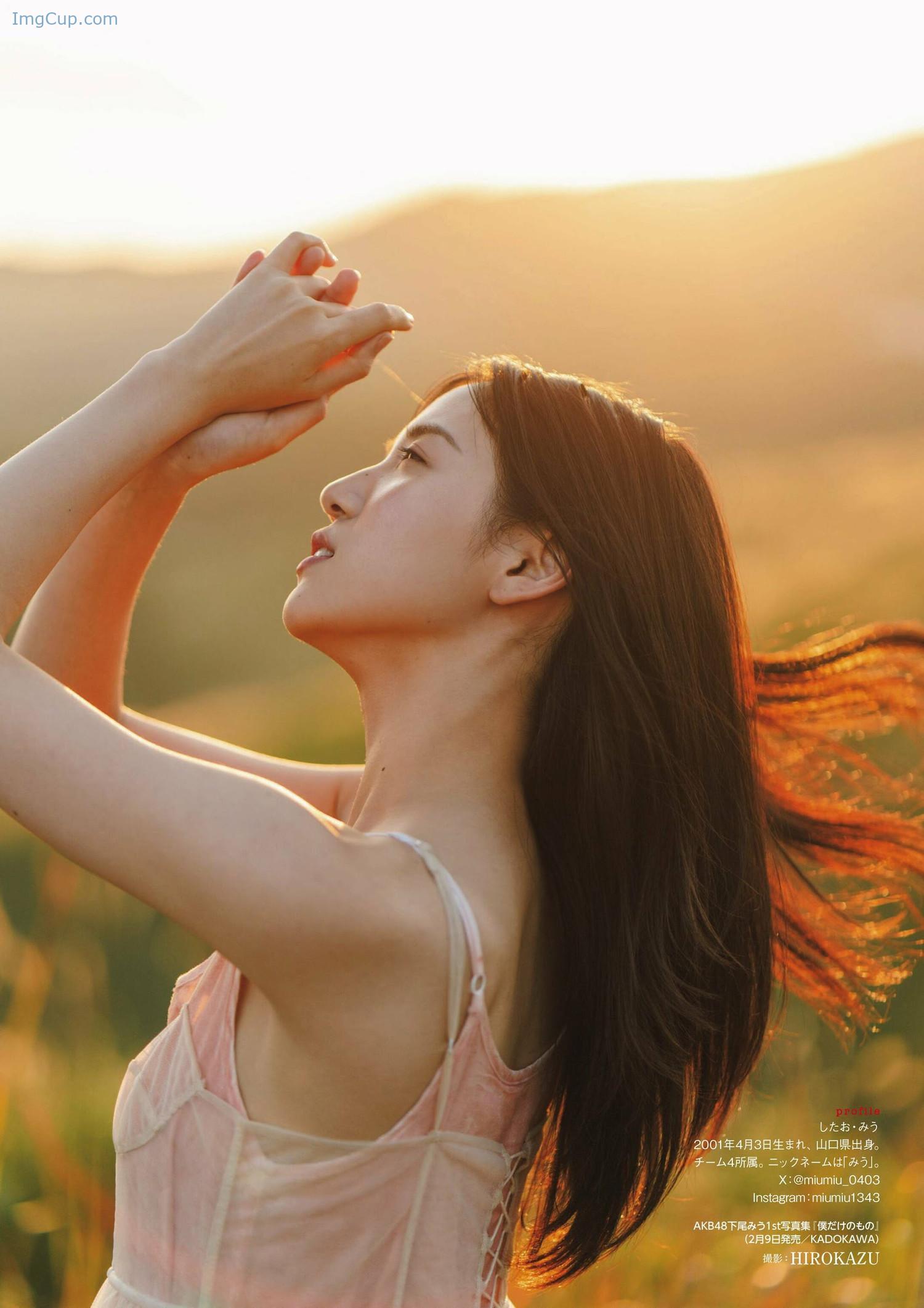 1722670511_527_Miu-Shitao-下尾みう-Ex-Taishu-202403-EX大衆-2024年3月号.jpg 1722670511 527 Miu Shitao 下尾みう Ex Taishu 202403 EX大衆 2024年3月号