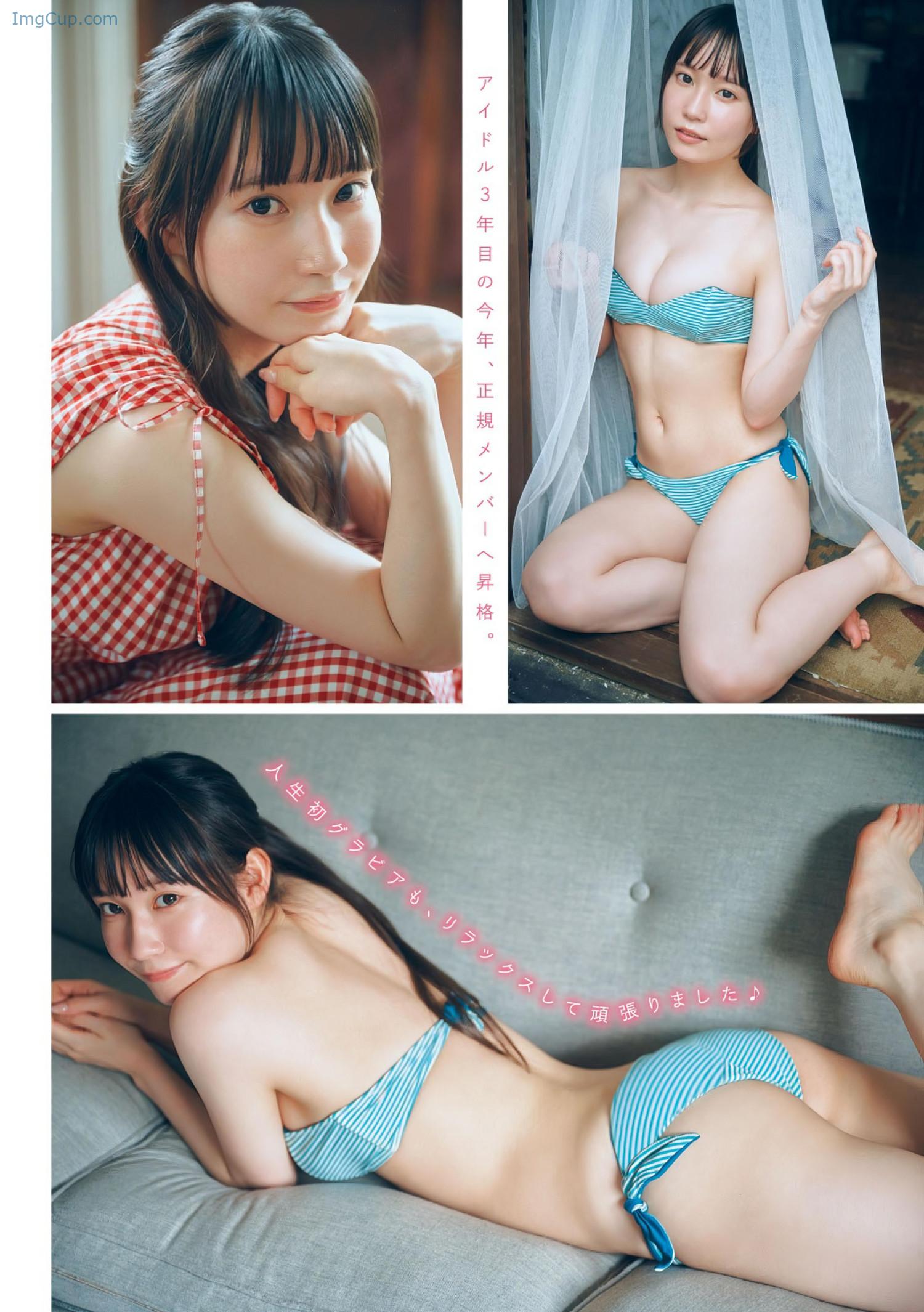 1722713688_720_Anzu-Omura-大村杏-Young-Magazine-2024-No34-ヤングマガジン-2024年34号.jpg 1722713688 720 Anzu Omura 大村杏 Young Magazine 2024 No34 ヤングマガジン 2024年34号