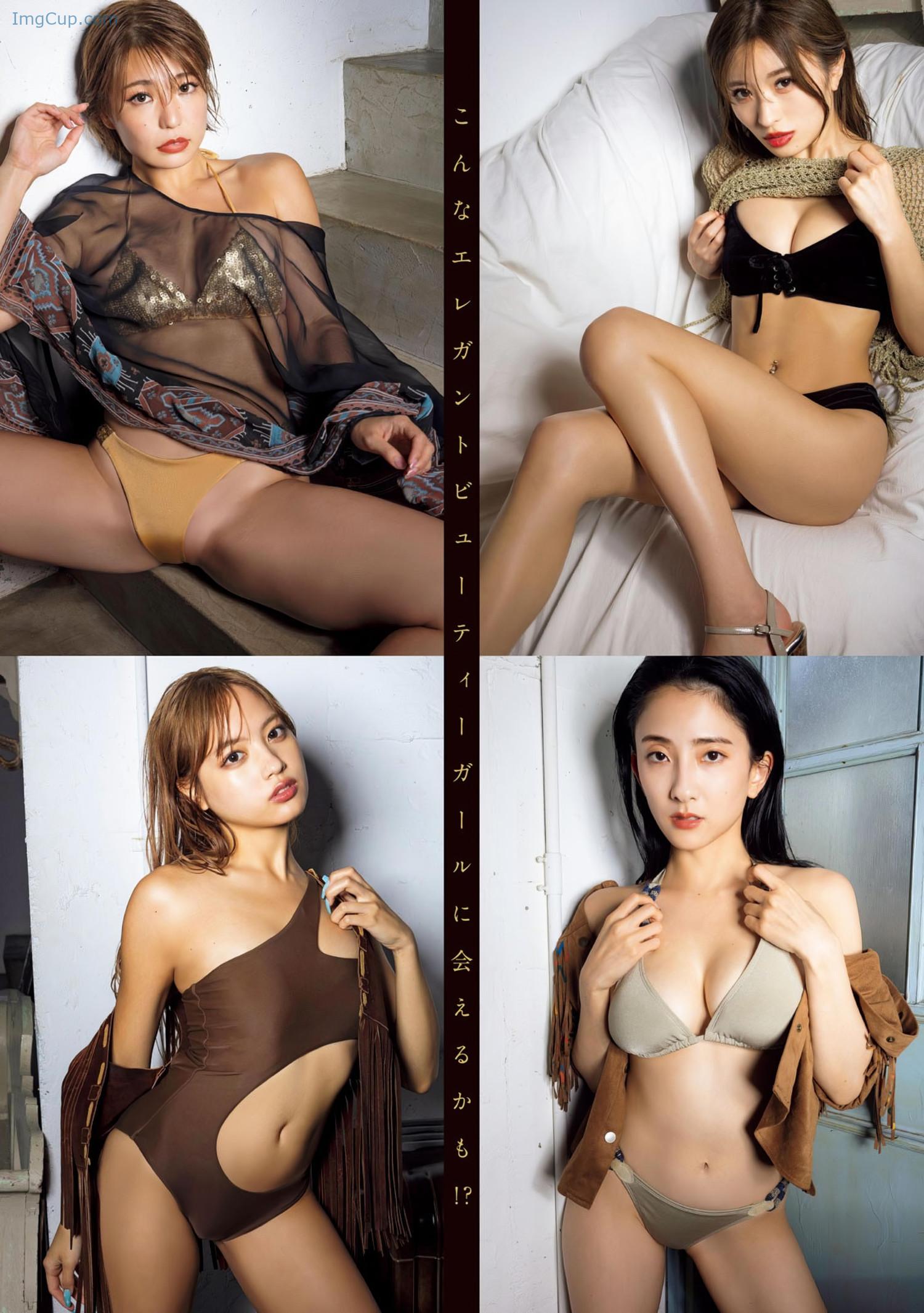 1722735330_274_CYBERJAPAN-DANCERS-Young-Magazine-2024-No34-ヤングマガジン-2024年34号.jpg 1722735330 274 CYBERJAPAN DANCERS Young Magazine 2024 No34 ヤングマガジン 2024年34号