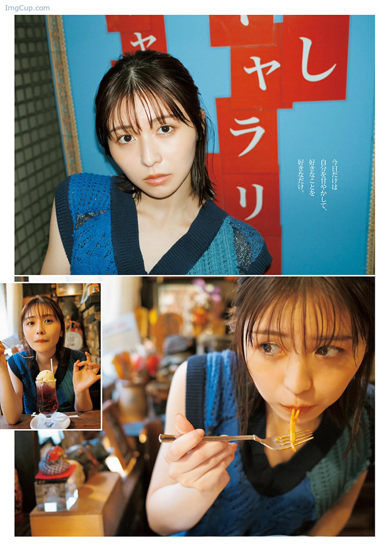 1722821982_909_Neru-Nagahama-長濱ねる-Young-Jump-2024-No33-ヤングジャンプ-2024年33号.jpeg 1722821982 909 Neru Nagahama 長濱ねる Young Jump 2024 No33 ヤングジャンプ 2024年33号