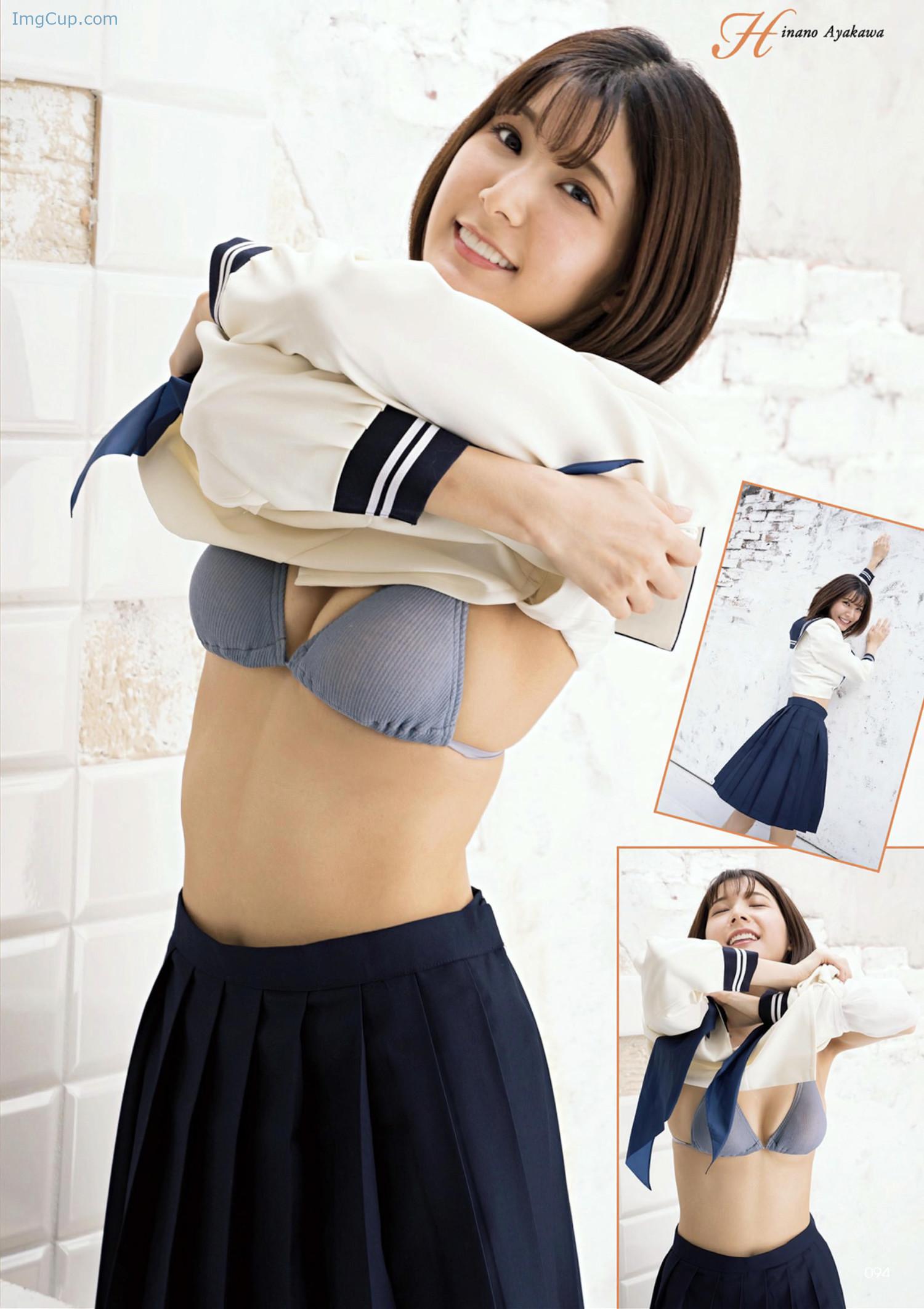 1722999338_266_Hinano-Ayakawa-彩川ひなの-アサ芸Secretスペシャル-姉セーラー-合冊版②.jpeg 1722999338 266 Hinano Ayakawa 彩川ひなの アサ芸Secretスペシャル 姉セーラー 合冊版②