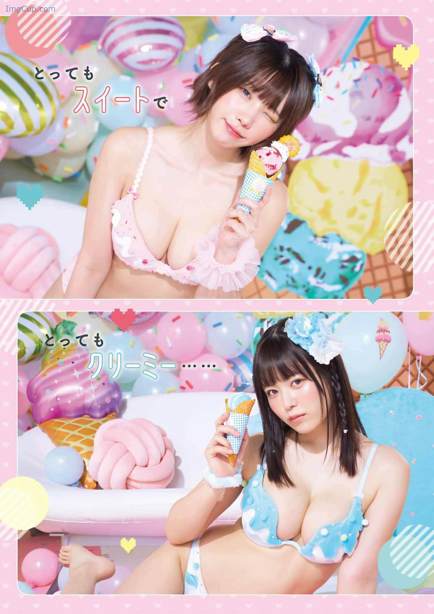 1723258918_933_PPEガールズ-Young-Gangan-2024-No16-ヤングガンガン-2024年16号.jpeg 1723258918 933 PPEガールズ Young Gangan 2024 No16 ヤングガンガン 2024年16号