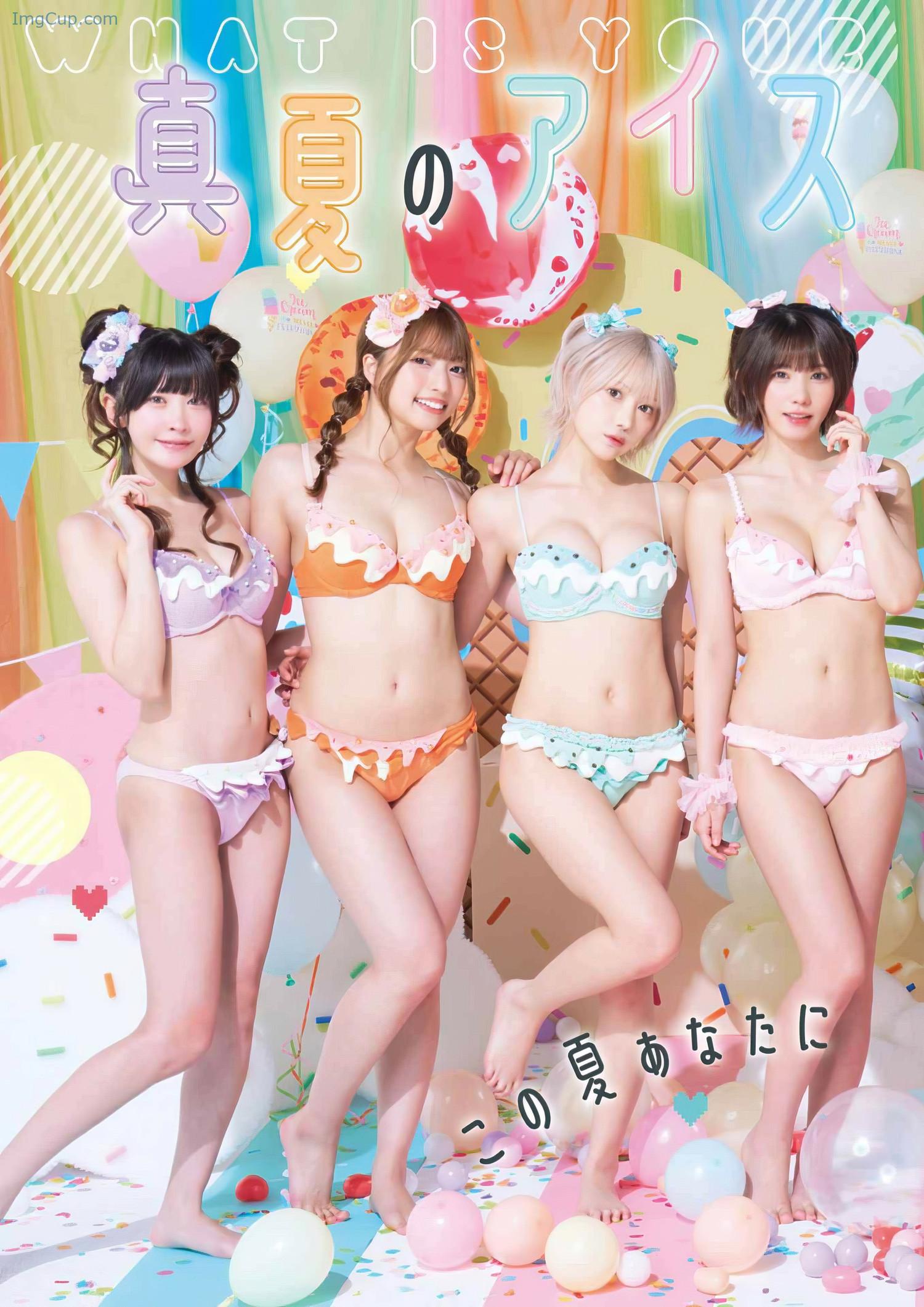 1723258919_915_PPEガールズ-Young-Gangan-2024-No16-ヤングガンガン-2024年16号.jpeg 1723258919 915 PPEガールズ Young Gangan 2024 No16 ヤングガンガン 2024年16号