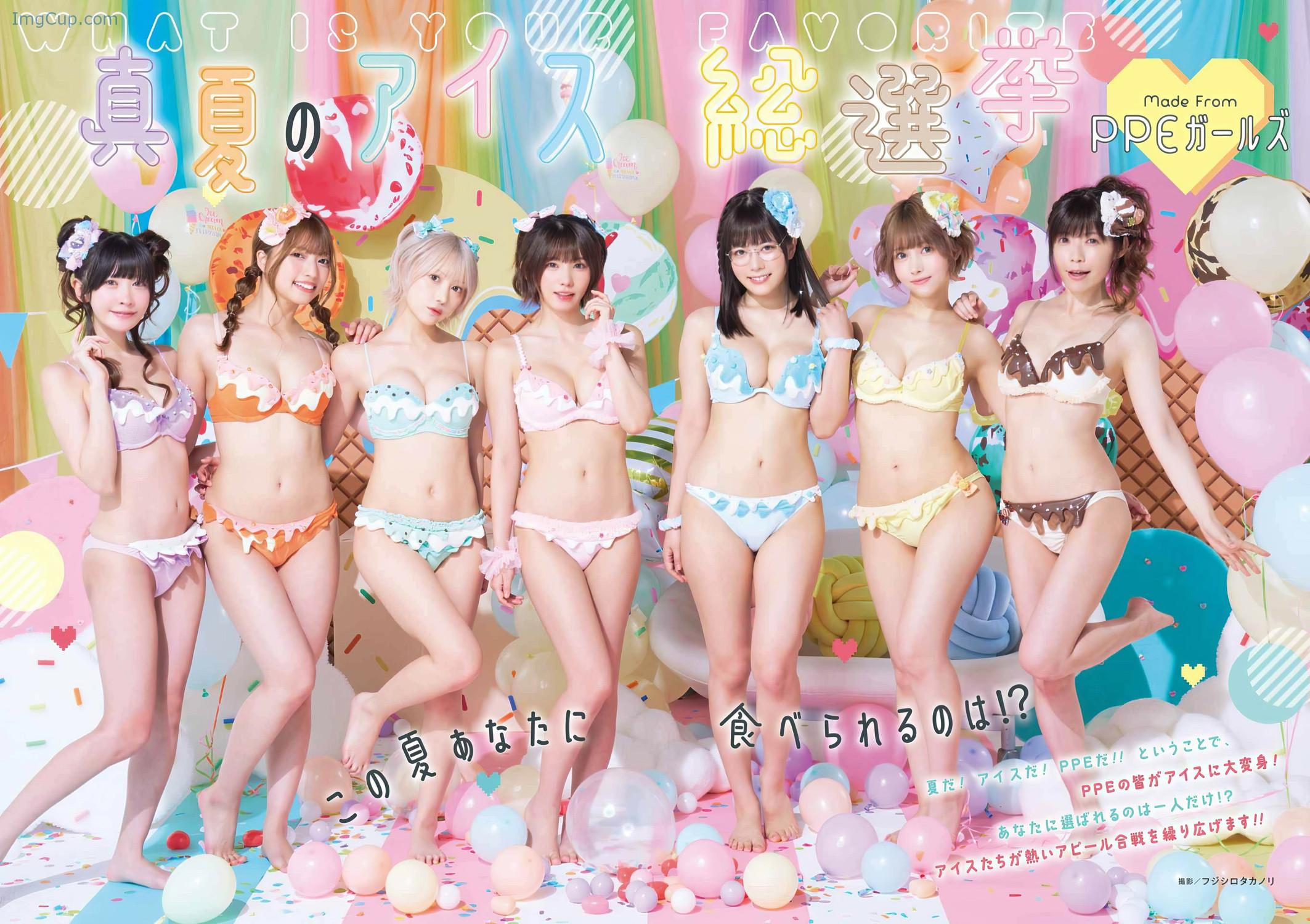 1723258920_30_PPEガールズ-Young-Gangan-2024-No16-ヤングガンガン-2024年16号.jpeg 1723258920 30 PPEガールズ Young Gangan 2024 No16 ヤングガンガン 2024年16号