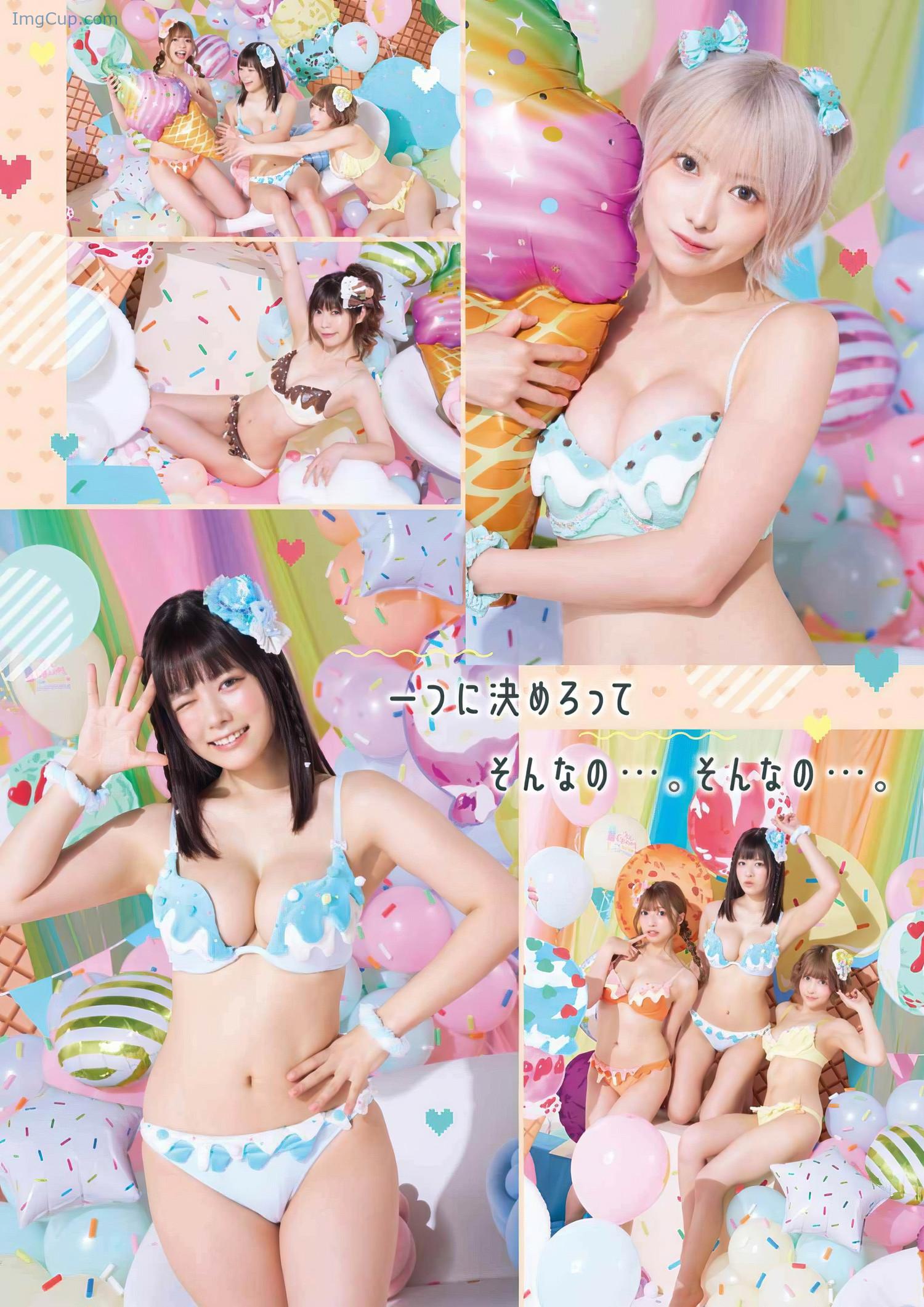 1723258928_948_PPEガールズ-Young-Gangan-2024-No16-ヤングガンガン-2024年16号.jpeg 1723258928 948 PPEガールズ Young Gangan 2024 No16 ヤングガンガン 2024年16号