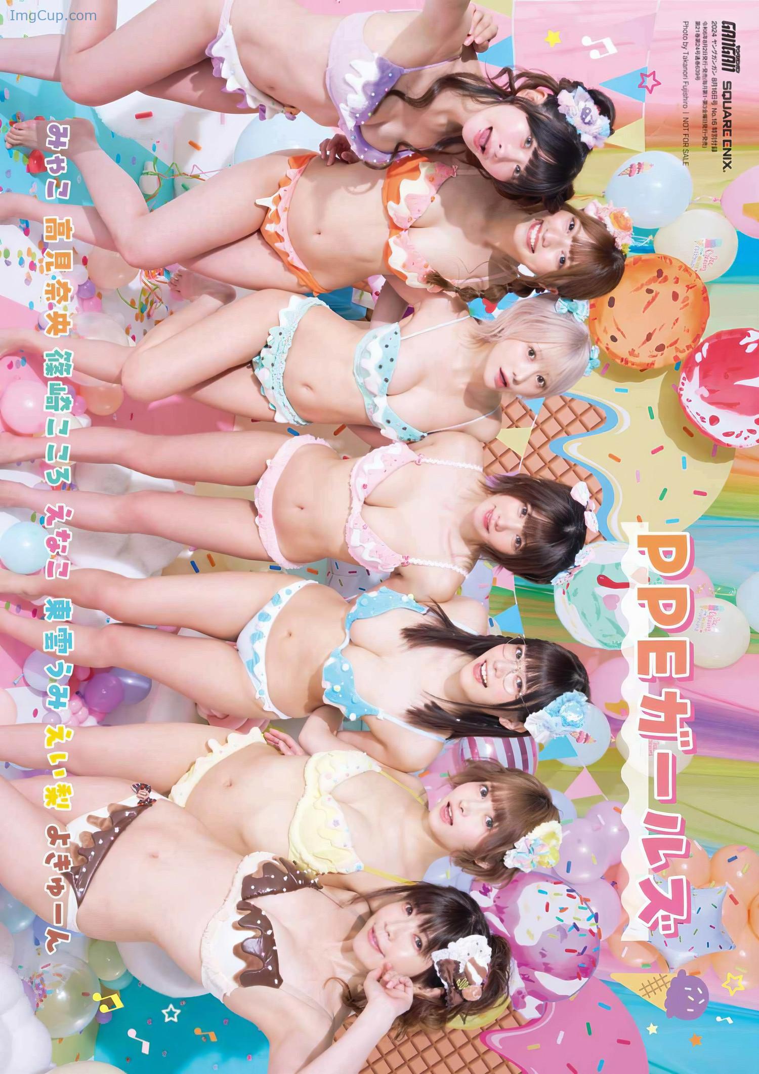 1723258931_708_PPEガールズ-Young-Gangan-2024-No16-ヤングガンガン-2024年16号.jpeg 1723258931 708 PPEガールズ Young Gangan 2024 No16 ヤングガンガン 2024年16号