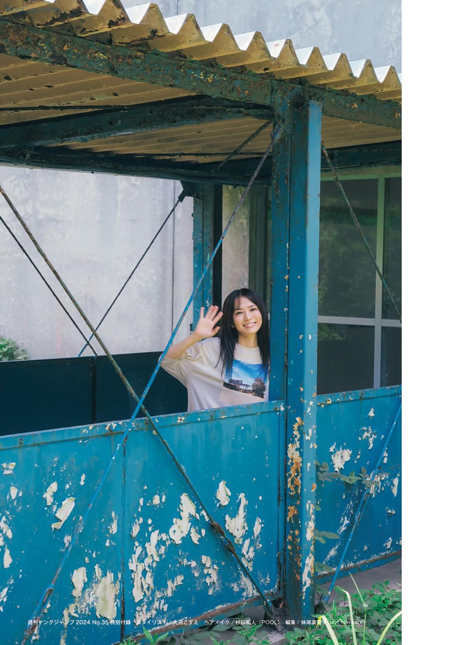 1723431935_960_Yui-Ichikawa-市川由衣-Young-Jump-2024-No35-ヤングジャンプ-2024年35号.jpeg 1723431935 960 Yui Ichikawa 市川由衣 Young Jump 2024 No35 ヤングジャンプ 2024年35号