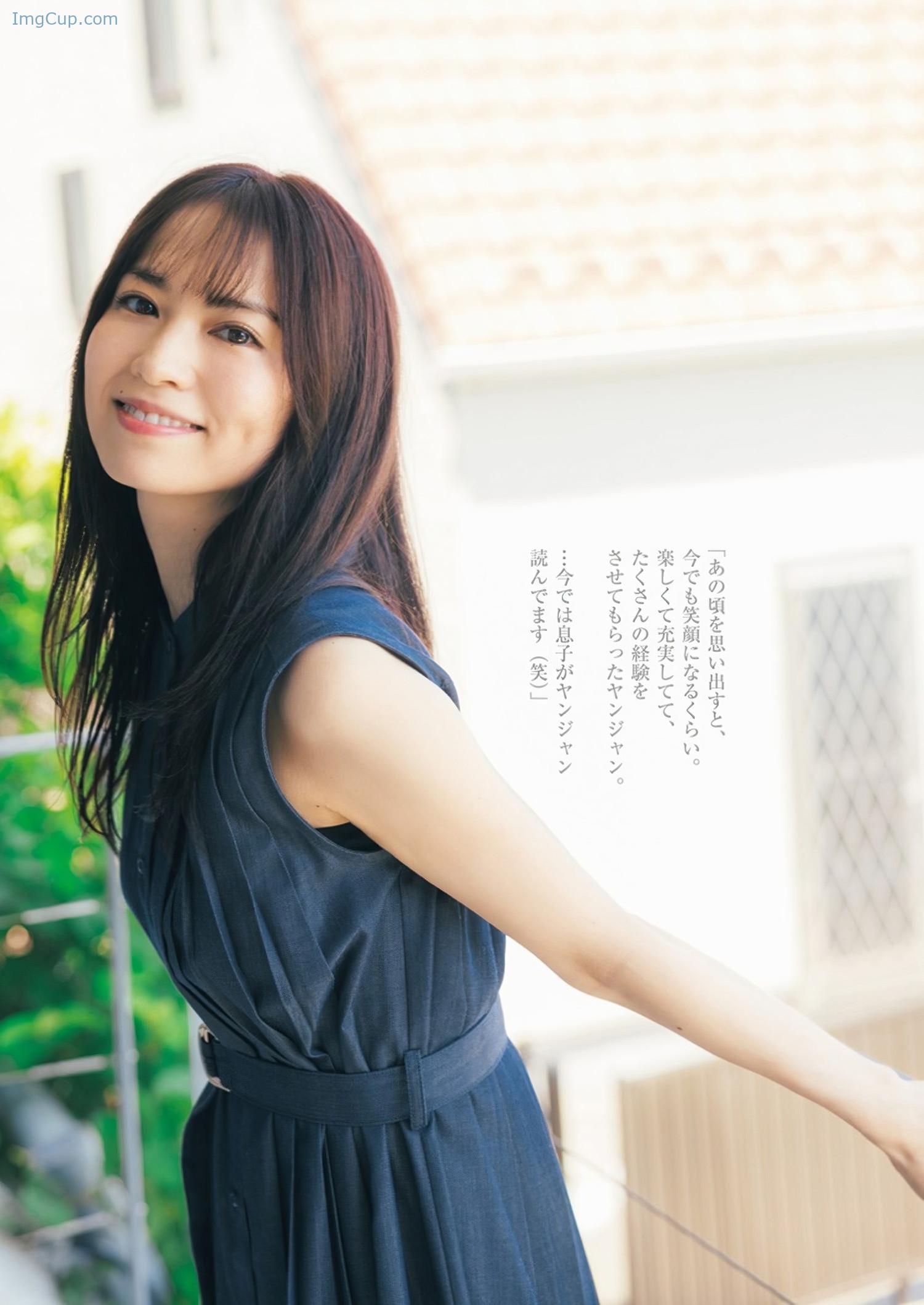 1723431939_579_Yui-Ichikawa-市川由衣-Young-Jump-2024-No35-ヤングジャンプ-2024年35号.jpeg 1723431939 579 Yui Ichikawa 市川由衣 Young Jump 2024 No35 ヤングジャンプ 2024年35号