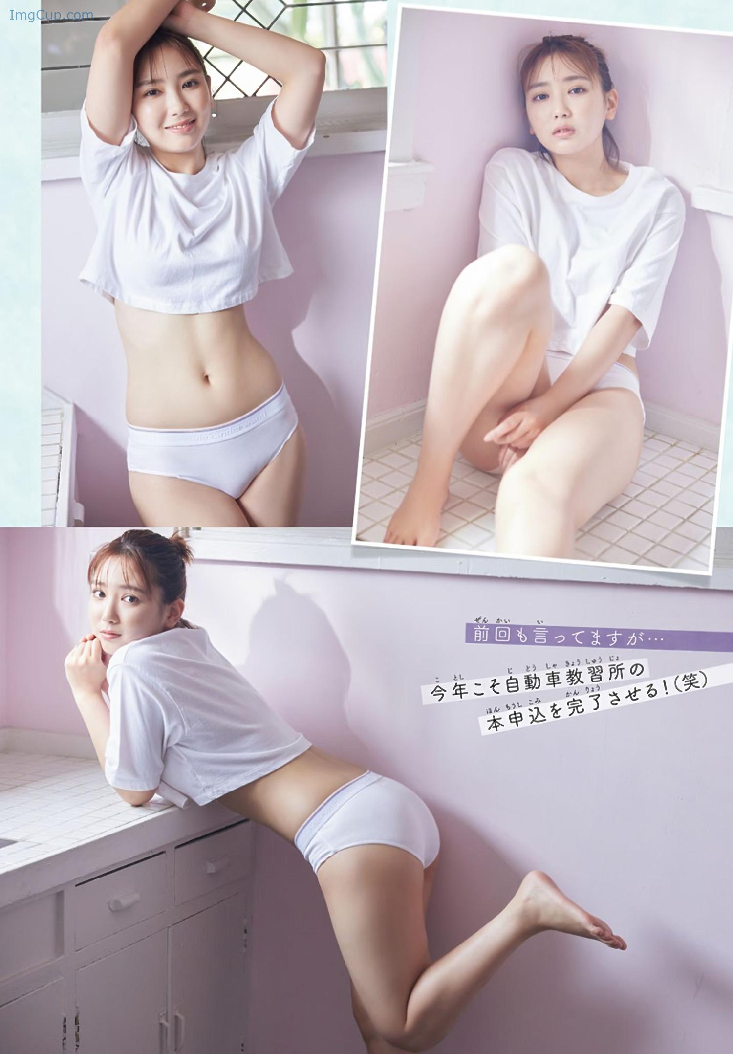 1723518495_469_Aika-Sawaguchi-沢口愛華-Shonen-Champion-2024-No35-少年チャンピオン-2024年35号.jpeg 1723518495 469 Aika Sawaguchi 沢口愛華 Shonen Champion 2024 No35 少年チャンピオン 2024年35号