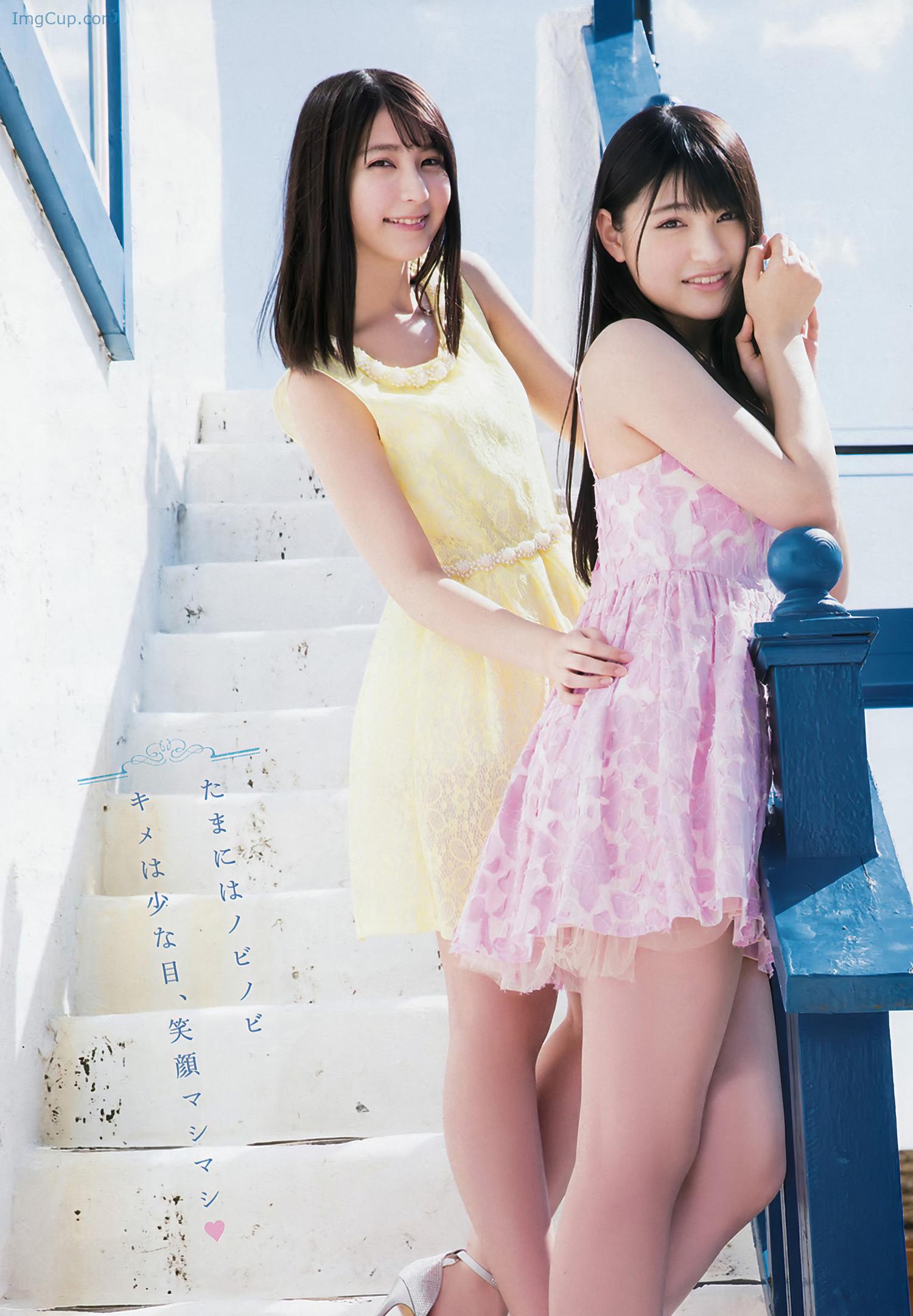 1723605038_555_Natsumi-Matsuoka-松岡菜摘-Yui-Kojina-神志那結衣-Young-Animal-Arashi-2017.jpeg 1723605038 555 Natsumi Matsuoka 松岡菜摘 Yui Kojina 神志那結衣 Young Animal Arashi 2017