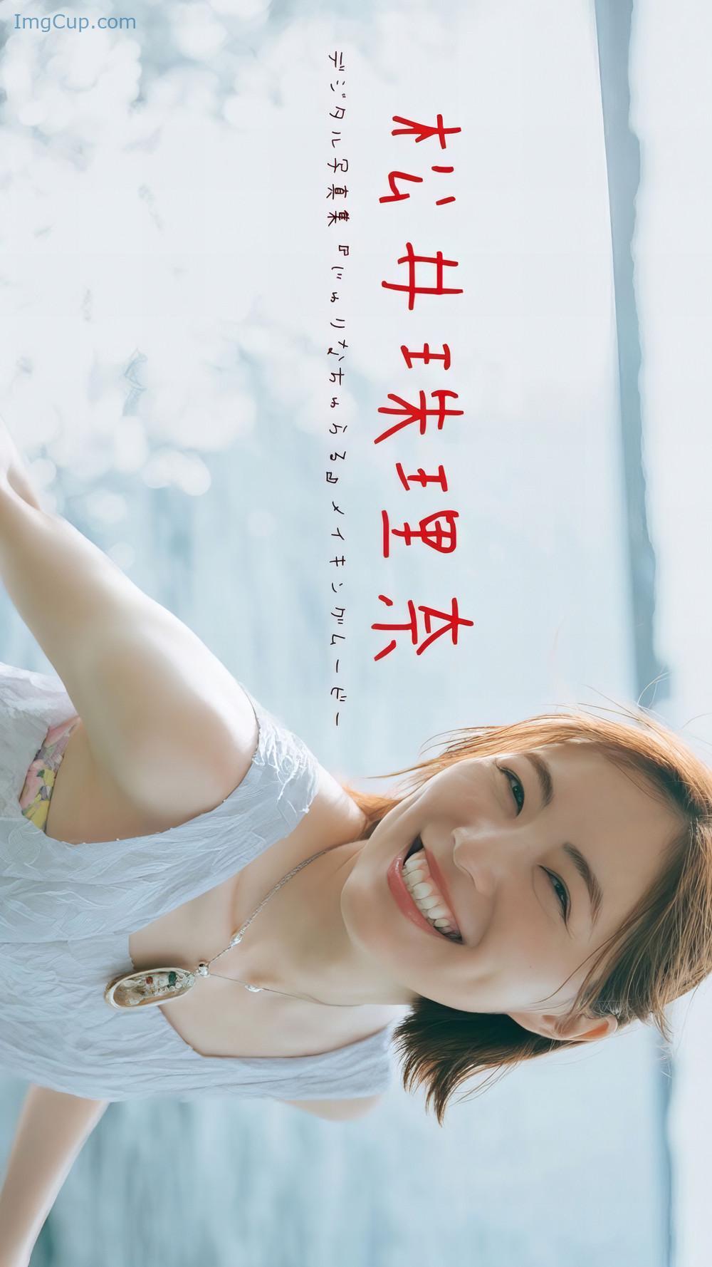 1723648295_954_Jurina-Matsui-松井珠理奈-Weekly-Playboy-2024-No33-週刊プレイボーイ-2024年33号.jpeg 1723648295 954 Jurina Matsui 松井珠理奈 Weekly Playboy 2024 No33 週刊プレイボーイ 2024年33号