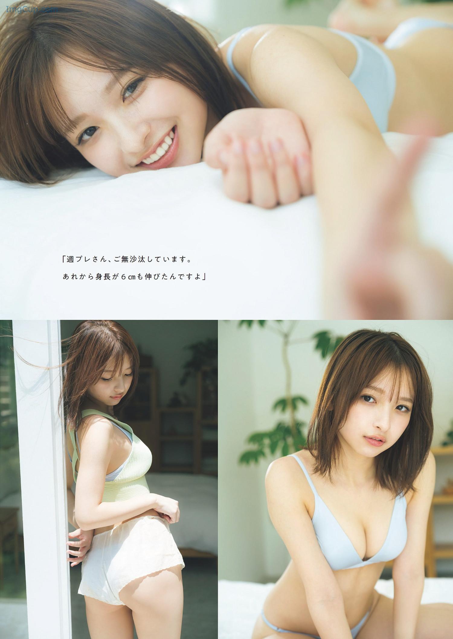 1723821275_488_Runa-Ichinose-一ノ瀬瑠菜-Weekly-Playboy-2024-No33-週刊プレイボーイ-2024年33号.jpg 1723821275 488 Runa Ichinose 一ノ瀬瑠菜 Weekly Playboy 2024 No33 週刊プレイボーイ 2024年33号
