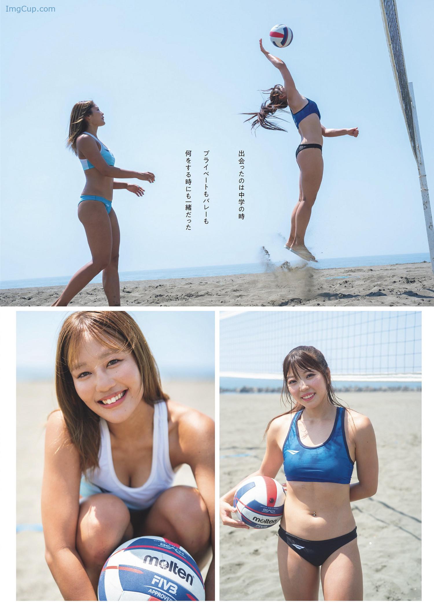 1723907820_764_衣笠乃愛・菊地真結-Weekly-Playboy-2024-No33-週刊プレイボーイ-2024年33号.jpg 1723907820 764 衣笠乃愛・菊地真結 Weekly Playboy 2024 No33 週刊プレイボーイ 2024年33号