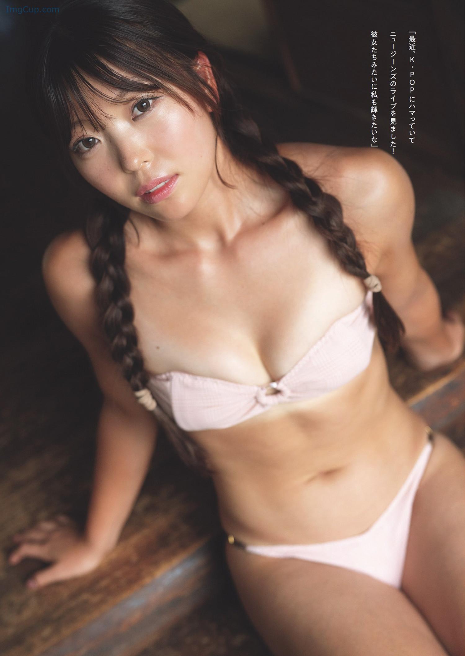 1723907821_514_衣笠乃愛・菊地真結-Weekly-Playboy-2024-No33-週刊プレイボーイ-2024年33号.jpg 1723907821 514 衣笠乃愛・菊地真結 Weekly Playboy 2024 No33 週刊プレイボーイ 2024年33号