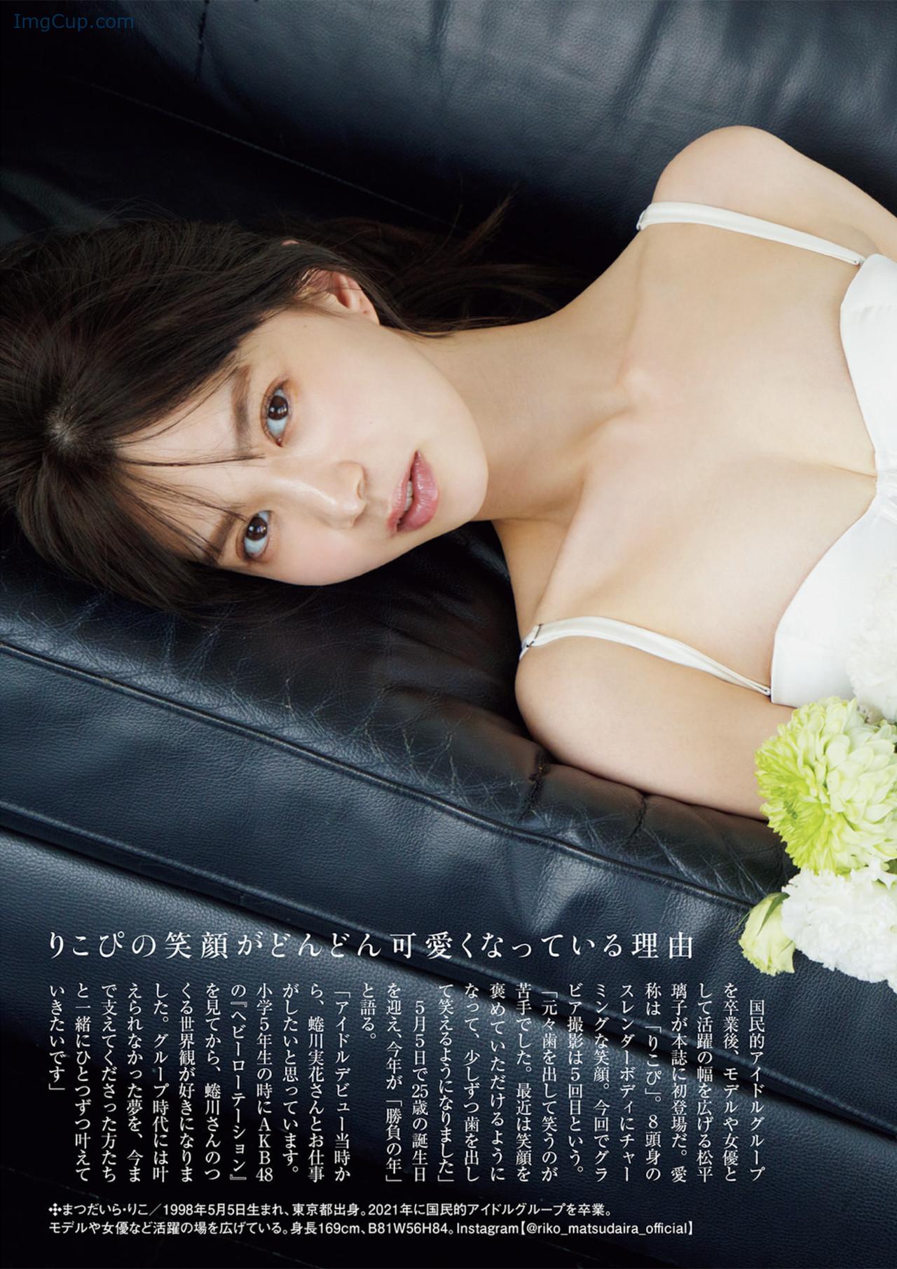 1724080878_678_都丸紗也華・松平璃子-週刊ポストGOLD-グラビア傑作選-2023.jpg 1724080878 678 都丸紗也華・松平璃子 週刊ポストGOLD グラビア傑作選 2023