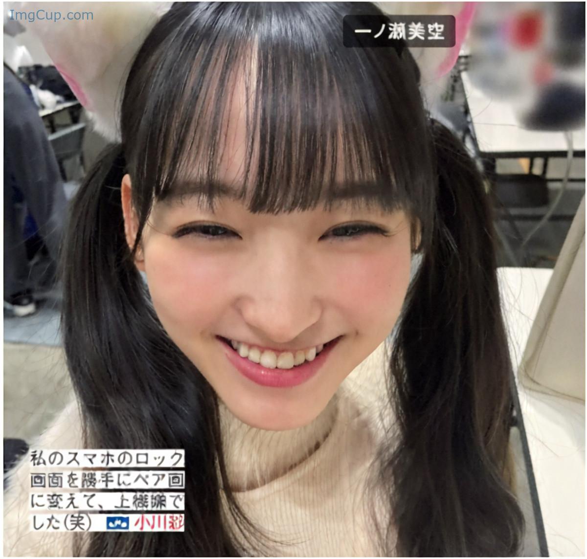 1724470426_286_Nogizaka46-乃木坂46-FRIDAY-20240809-フライデー-2024年8月9日号.jpg 1724470426 286 Nogizaka46 乃木坂46 FRIDAY 20240809 フライデー 2024年8月9日号