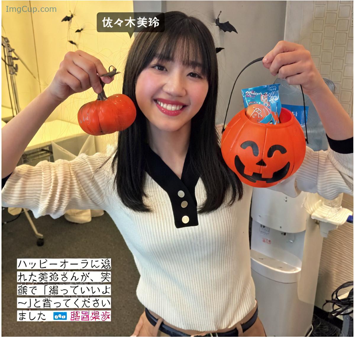 1724600006_60_Hinatazaka46-日向坂46-FRIDAY-20240809-フライデー-2024年8月9日号.jpg 1724600006 60 Hinatazaka46 日向坂46 FRIDAY 20240809 フライデー 2024年8月9日号
