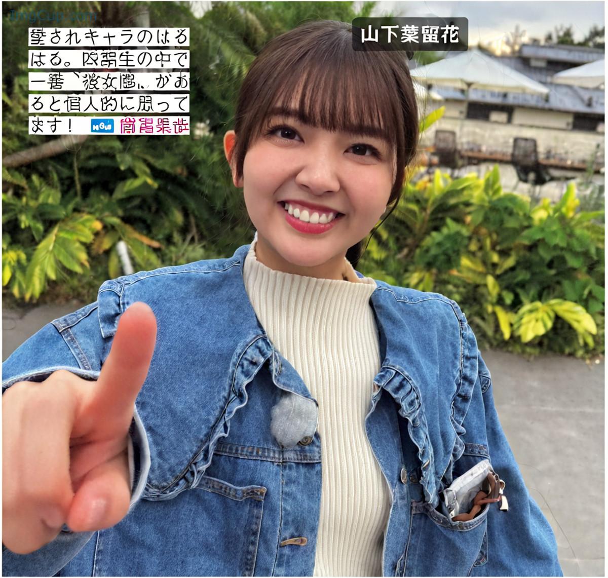 1724600007_200_Hinatazaka46-日向坂46-FRIDAY-20240809-フライデー-2024年8月9日号.jpg 1724600007 200 Hinatazaka46 日向坂46 FRIDAY 20240809 フライデー 2024年8月9日号
