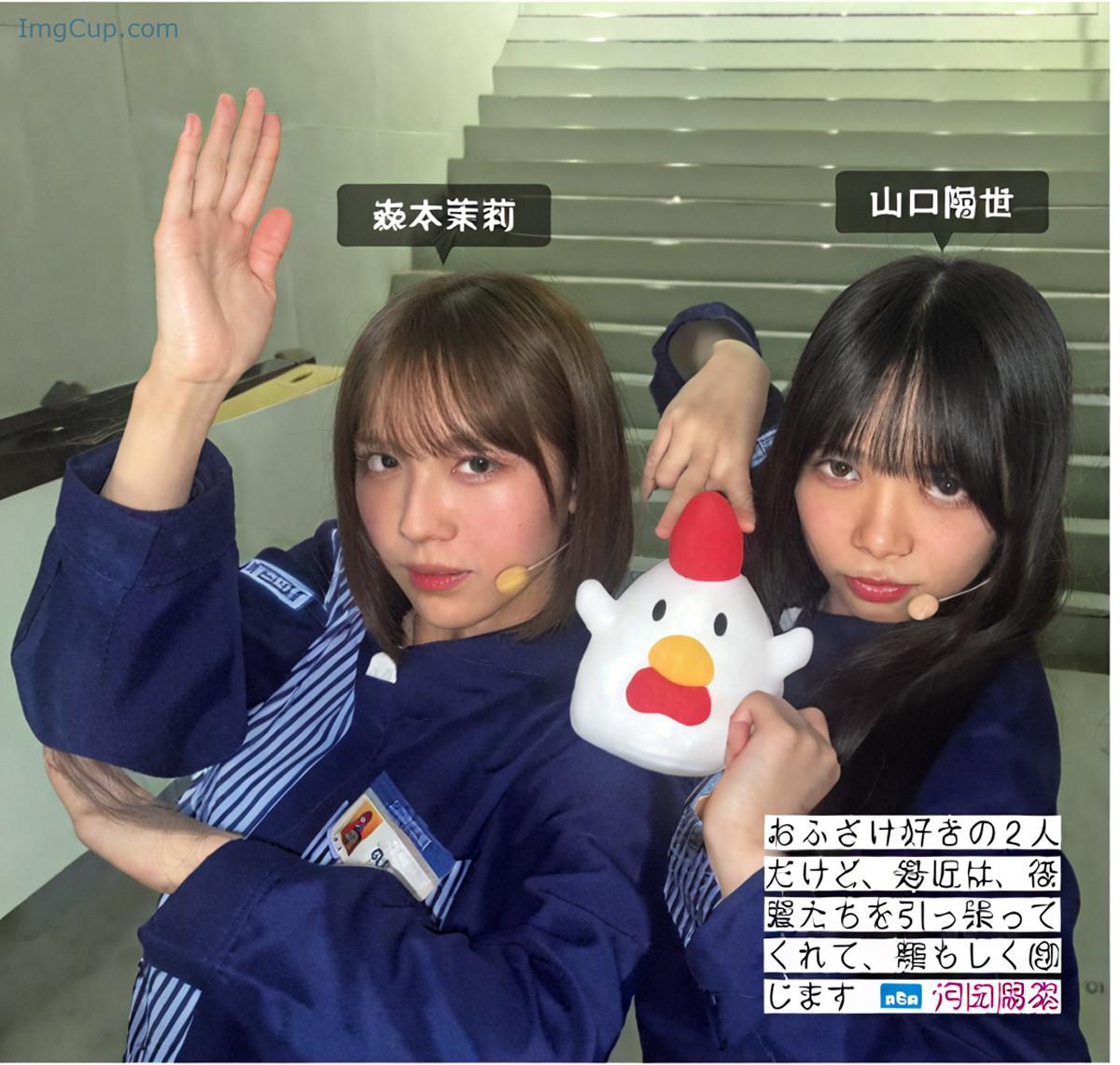 1724600007_760_Hinatazaka46-日向坂46-FRIDAY-20240809-フライデー-2024年8月9日号.jpg 1724600007 760 Hinatazaka46 日向坂46 FRIDAY 20240809 フライデー 2024年8月9日号