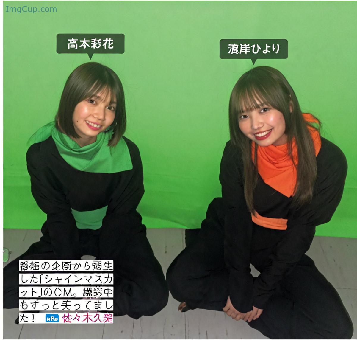 1724600008_125_Hinatazaka46-日向坂46-FRIDAY-20240809-フライデー-2024年8月9日号.jpg 1724600008 125 Hinatazaka46 日向坂46 FRIDAY 20240809 フライデー 2024年8月9日号