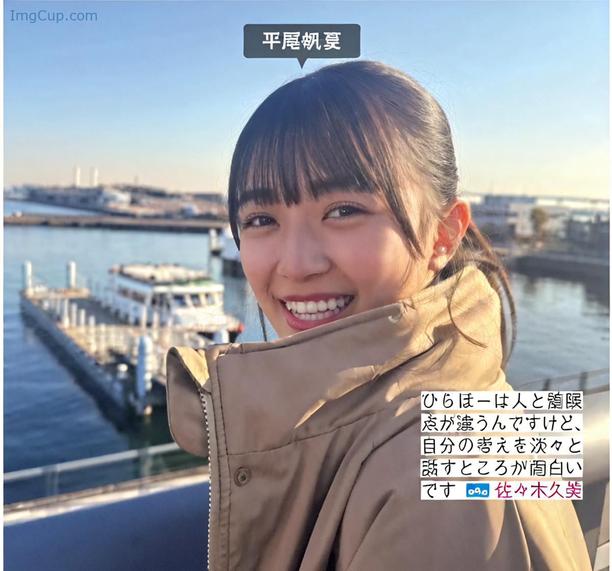 1724600010_514_Hinatazaka46-日向坂46-FRIDAY-20240809-フライデー-2024年8月9日号.jpg 1724600010 514 Hinatazaka46 日向坂46 FRIDAY 20240809 フライデー 2024年8月9日号