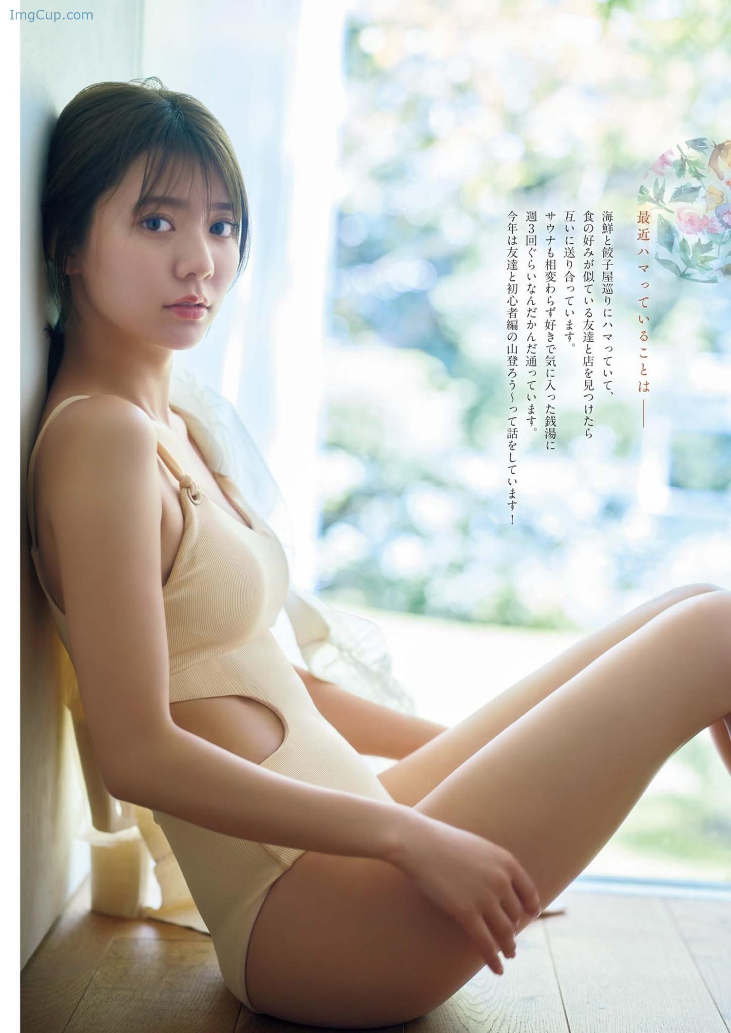 1724643217_718_Asuka-Kawazu-川津明日香-Big-Comic-Spirits-2024-No35-ビッグコミックスピリッツ-2024年35号.jpg 1724643217 718 Asuka Kawazu 川津明日香 Big Comic Spirits 2024 No35 ビッグコミックスピリッツ 2024年35号