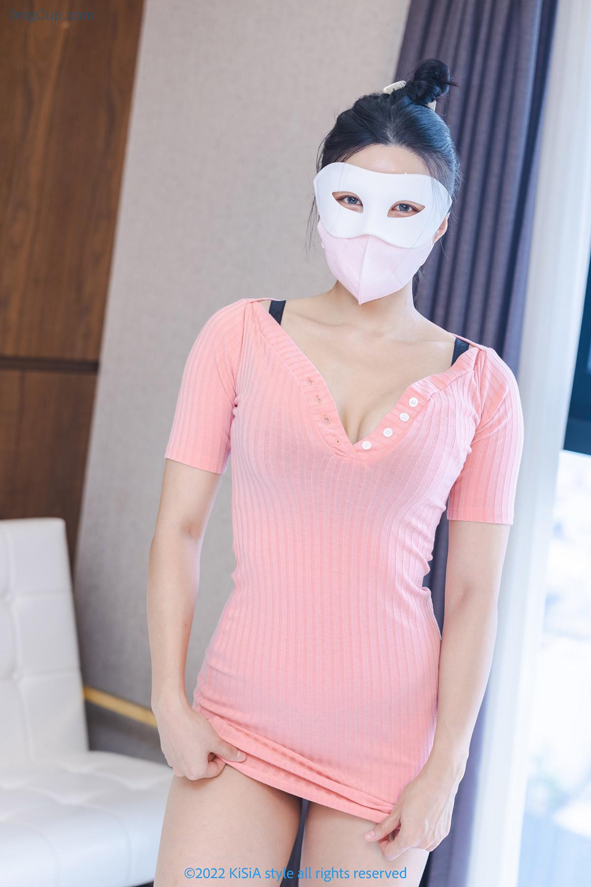 Dana-단아-KiSiA-Vol29-ft-Go-Out-With-Me-Set02.jpg Dana 단아 KiSiA Vol29 ft Go Out With Me Set02