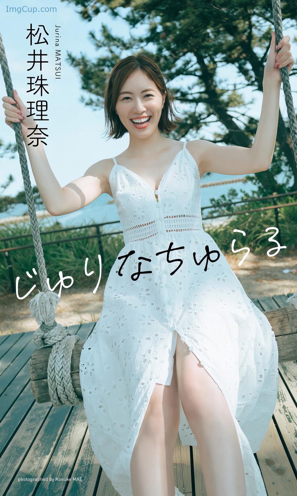 Jurina-Matsui-松井珠理奈-Weekly-Playboy-2024-No33-週刊プレイボーイ-2024年33号.jpeg Jurina Matsui 松井珠理奈 Weekly Playboy 2024 No33 週刊プレイボーイ 2024年33号