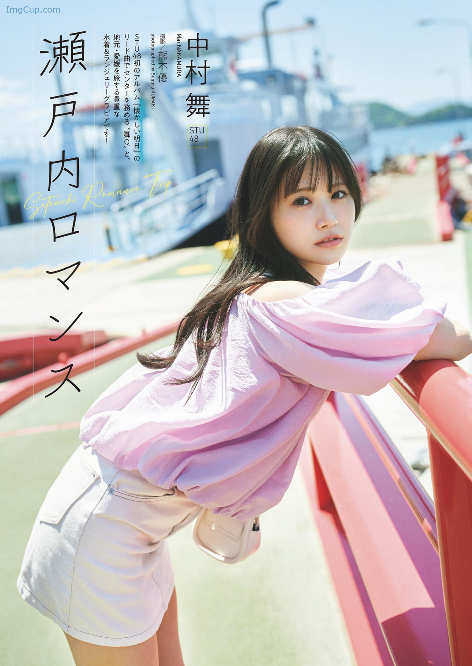 Mai-Nakamura-中村舞-Weekly-Playboy-2024-No33-週刊プレイボーイ-2024年33号.jpg Mai Nakamura 中村舞 Weekly Playboy 2024 No33 週刊プレイボーイ 2024年33号