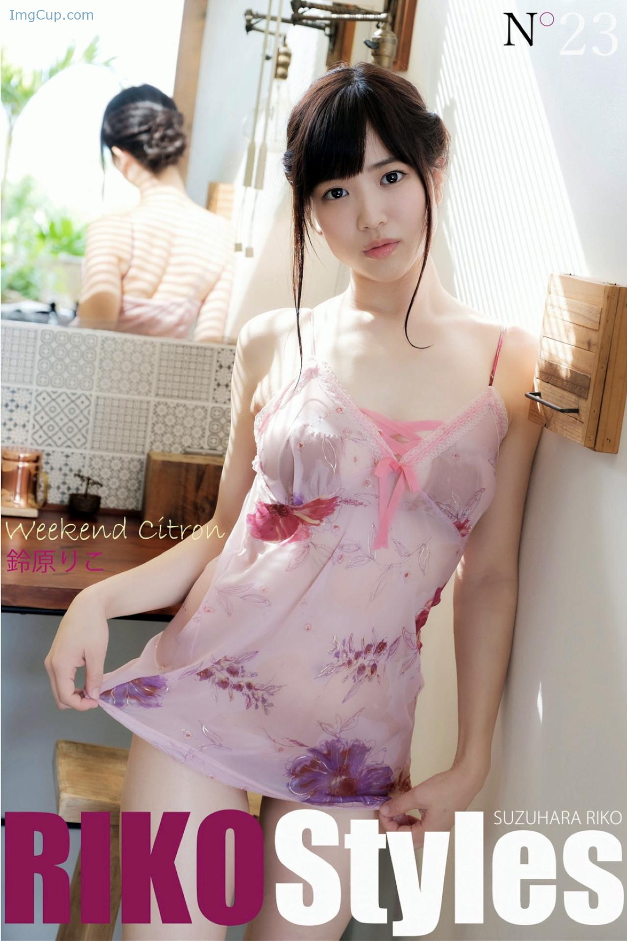 Riko-Suzuhara-鈴原りこ-写真集-RIKO-Styles-Weekend-Citron-Set03.jpg Riko Suzuhara 鈴原りこ 写真集 RIKO Styles Weekend Citron Set03